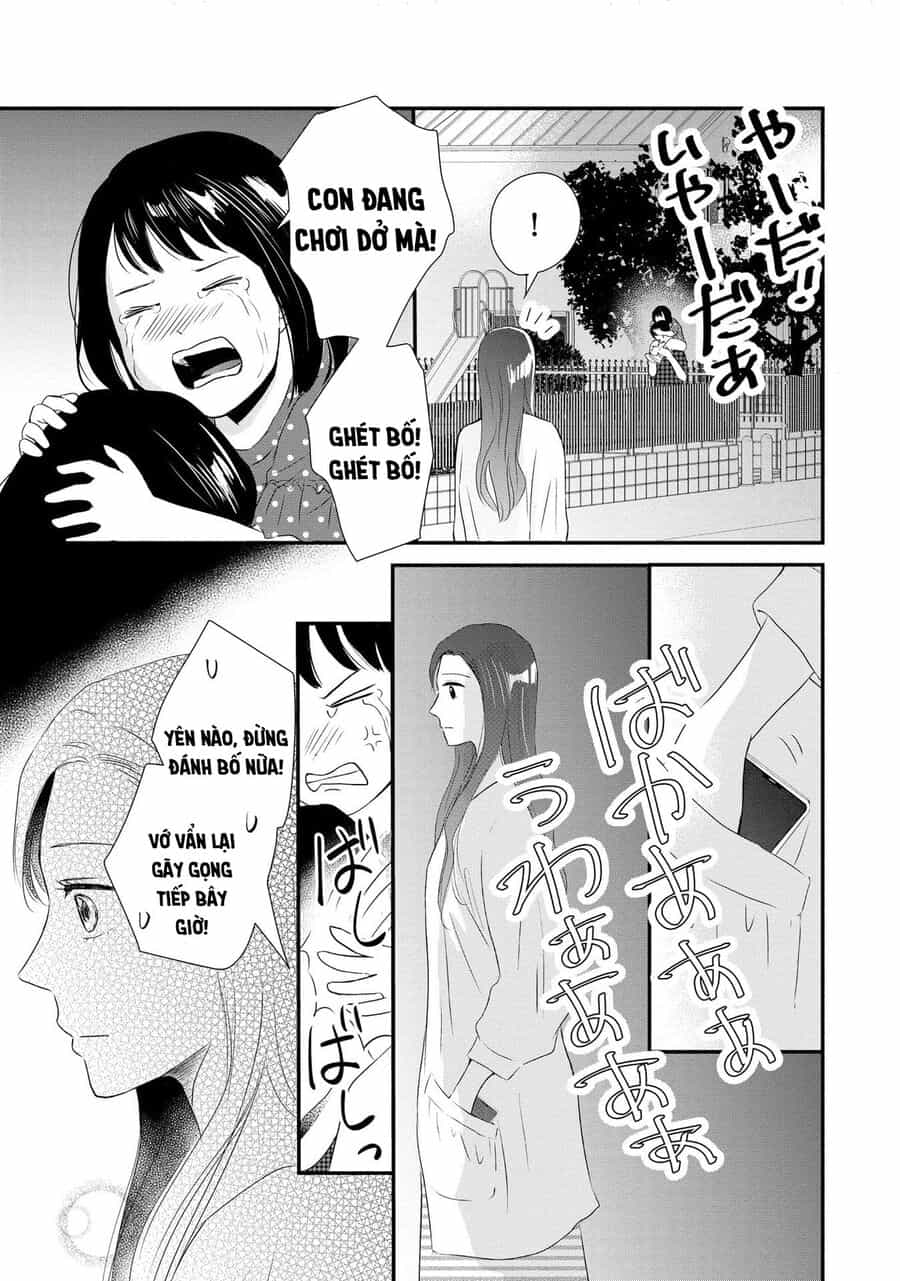 Không Muốn Làm Mẹ Là Cái Tội Ư? - Chương 2 - ảnh 25