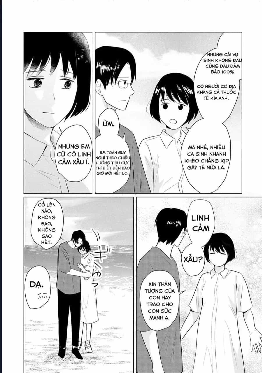 Không Muốn Làm Mẹ Là Cái Tội Ư? - Chương 23 - ảnh 19