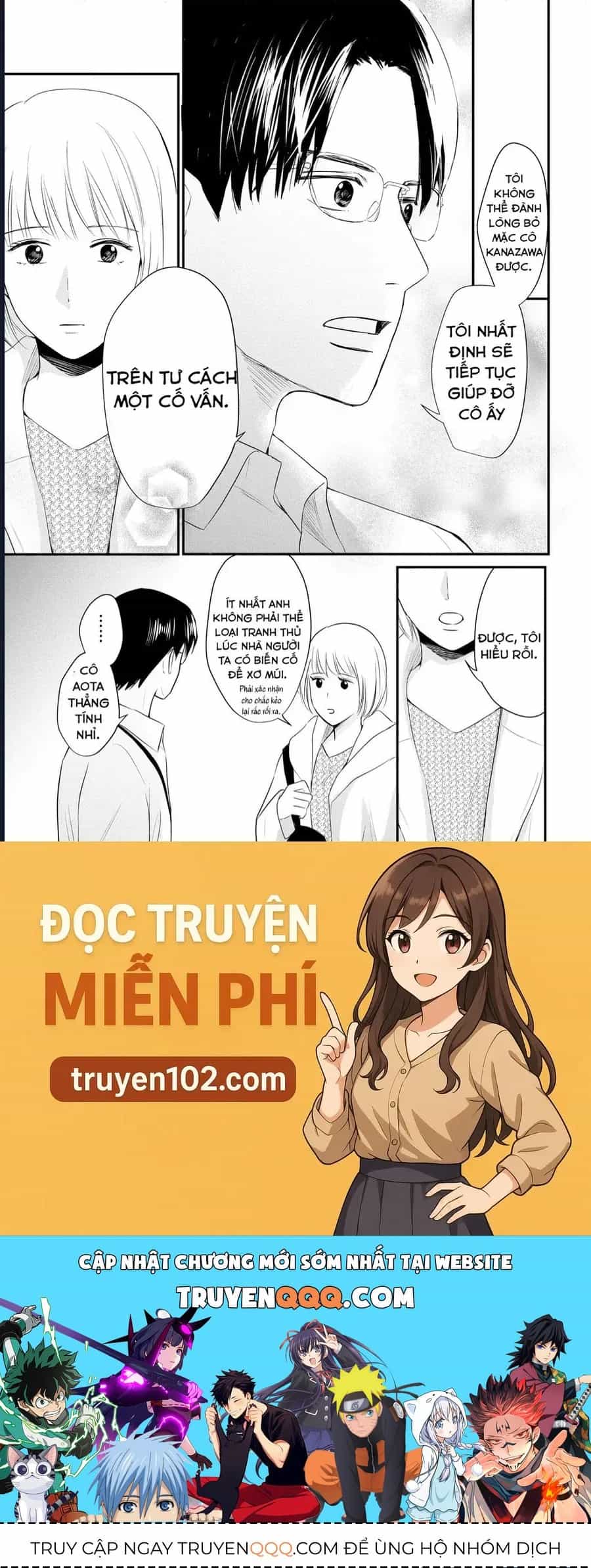 Không Muốn Làm Mẹ Là Cái Tội Ư? - Chương 23 - ảnh 26