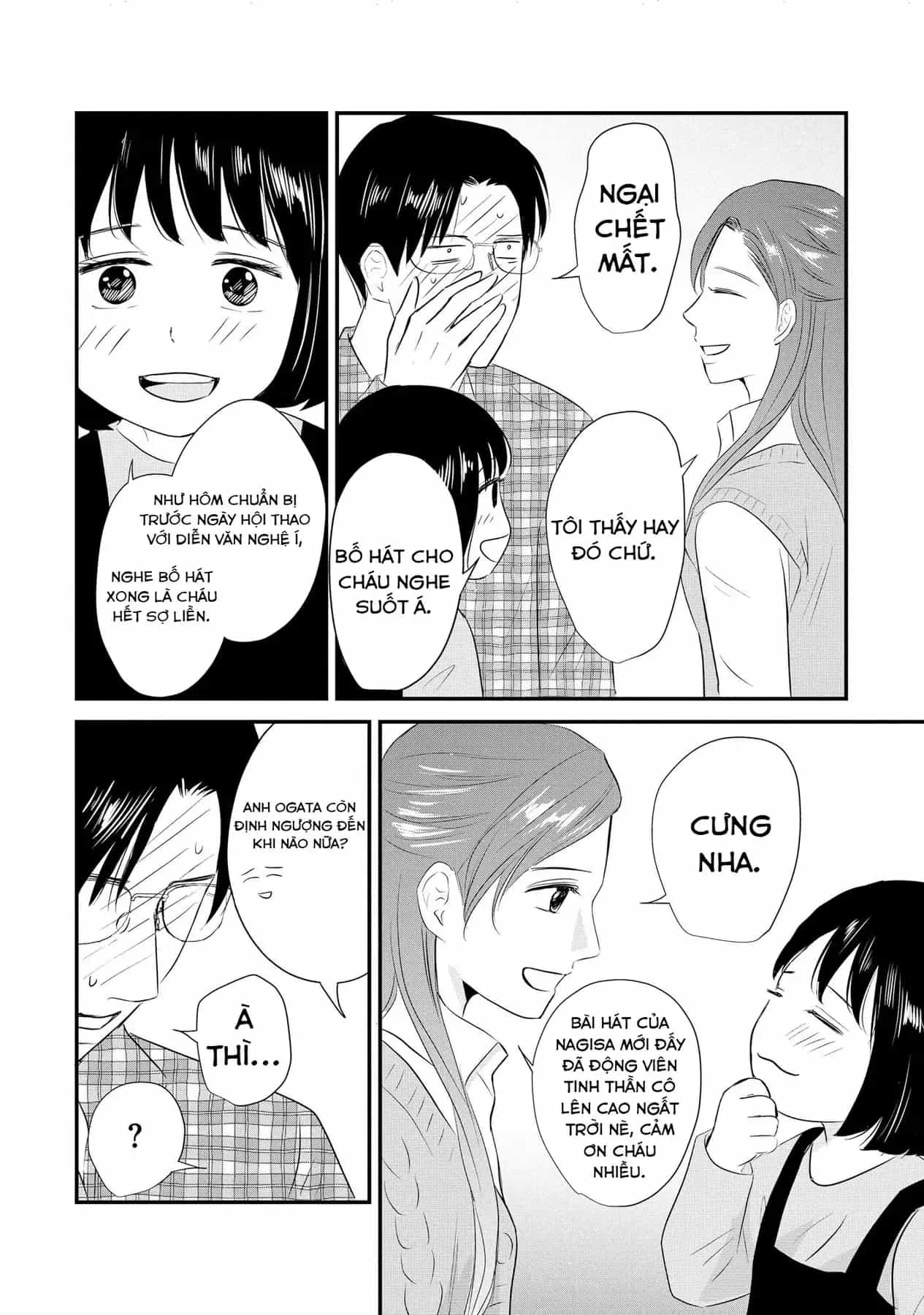 Không Muốn Làm Mẹ Là Cái Tội Ư? - Chương 26 - ảnh 9