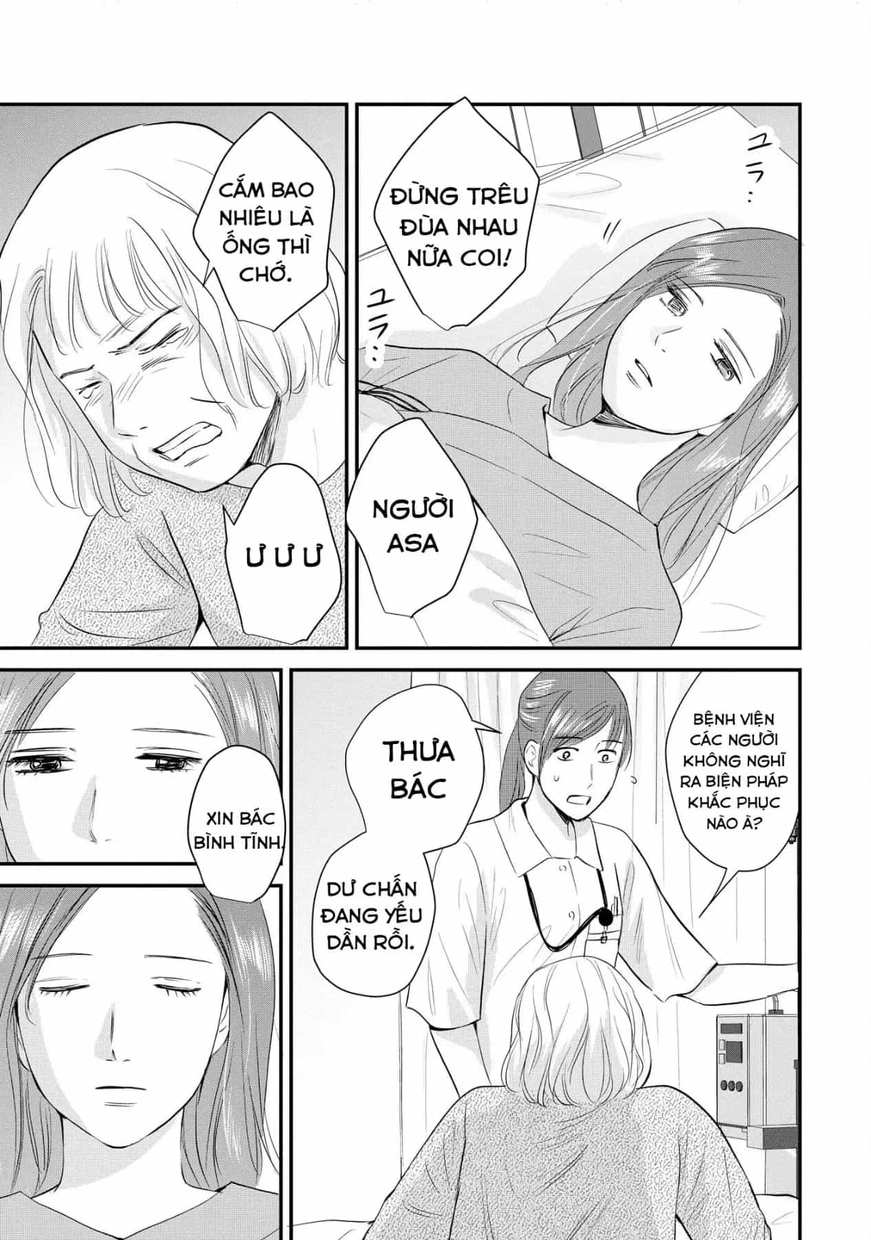 Không Muốn Làm Mẹ Là Cái Tội Ư? - Chương 35 - ảnh 14