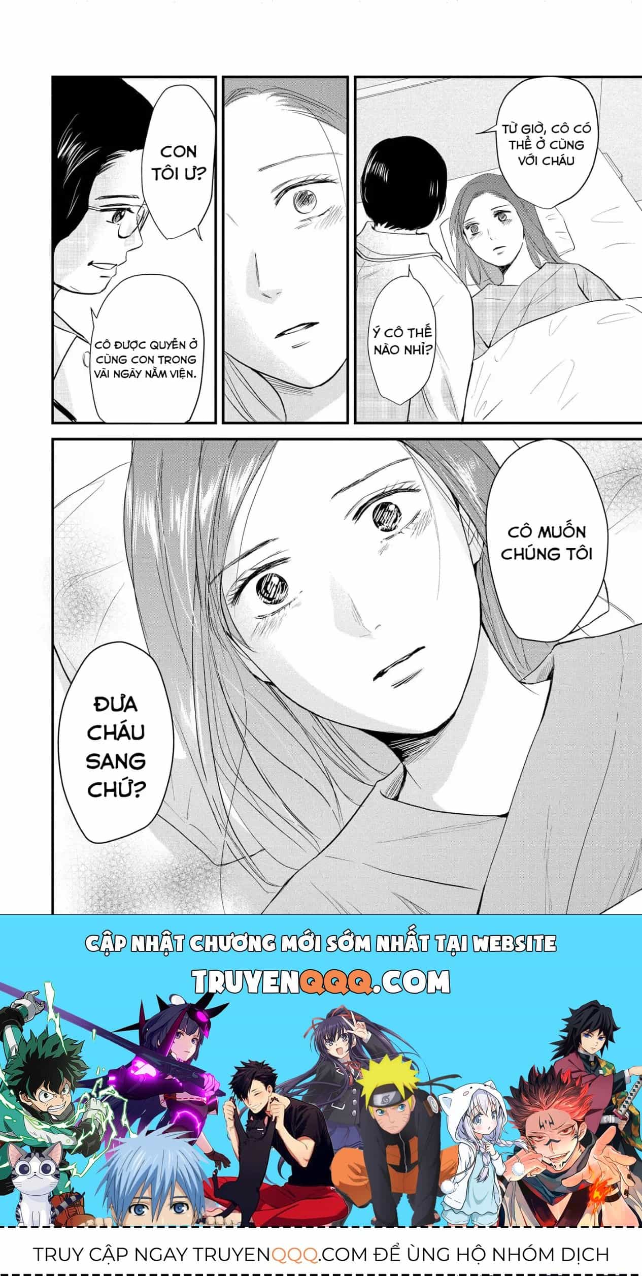 Không Muốn Làm Mẹ Là Cái Tội Ư? - Chương 35 - ảnh 25
