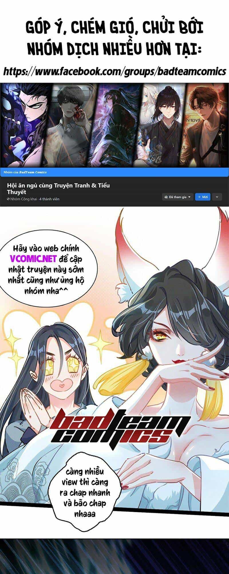 Không Nhường Nữa Ta Chết, Ta Liền Thật Vô Địch - Chương 1 - ảnh 1
