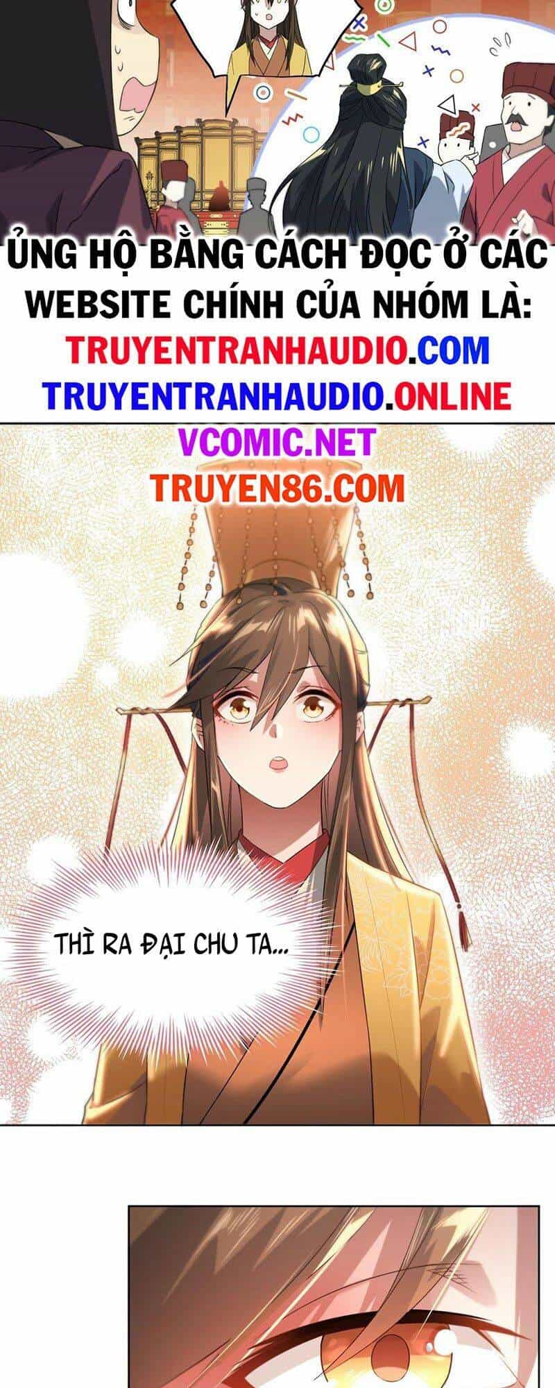 Không Nhường Nữa Ta Chết, Ta Liền Thật Vô Địch - Chương 1 - ảnh 31