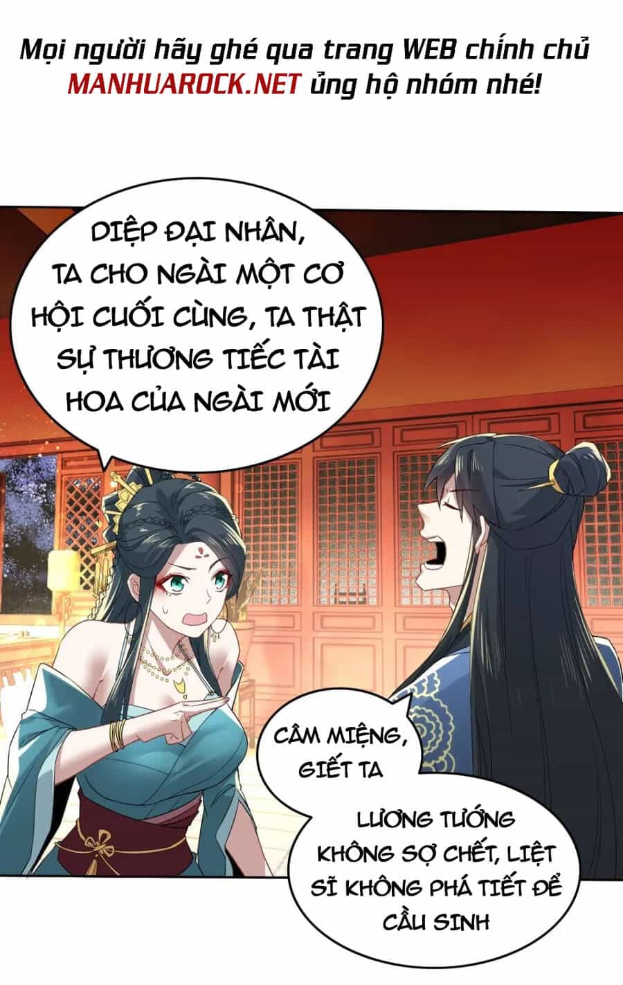 Không Nhường Nữa Ta Chết, Ta Liền Thật Vô Địch - Chương 10 - ảnh 14