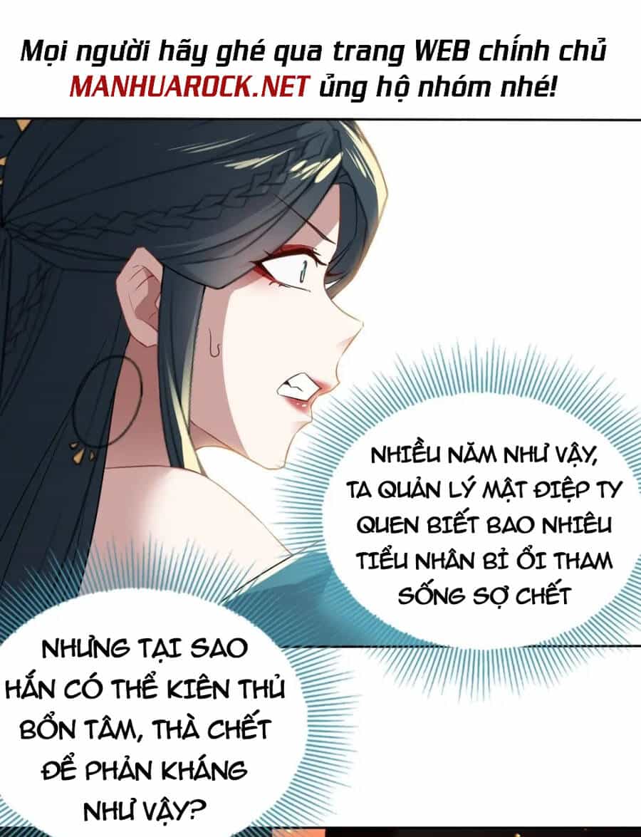 Không Nhường Nữa Ta Chết, Ta Liền Thật Vô Địch - Chương 10 - ảnh 15