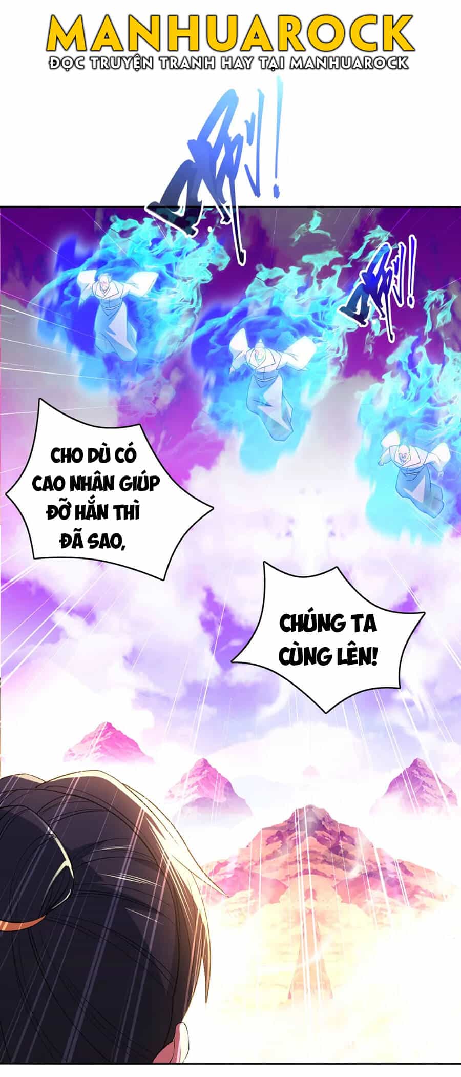 Không Nhường Nữa Ta Chết, Ta Liền Thật Vô Địch - Chương 101 - ảnh 18