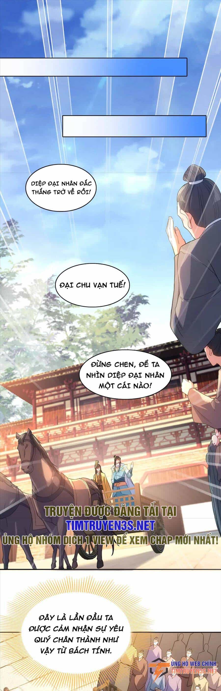 Không Nhường Nữa Ta Chết, Ta Liền Thật Vô Địch - Chương 103 - ảnh 16