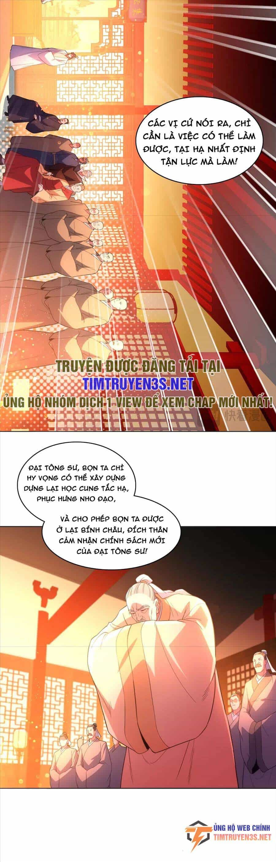 Không Nhường Nữa Ta Chết, Ta Liền Thật Vô Địch - Chương 104 - ảnh 12