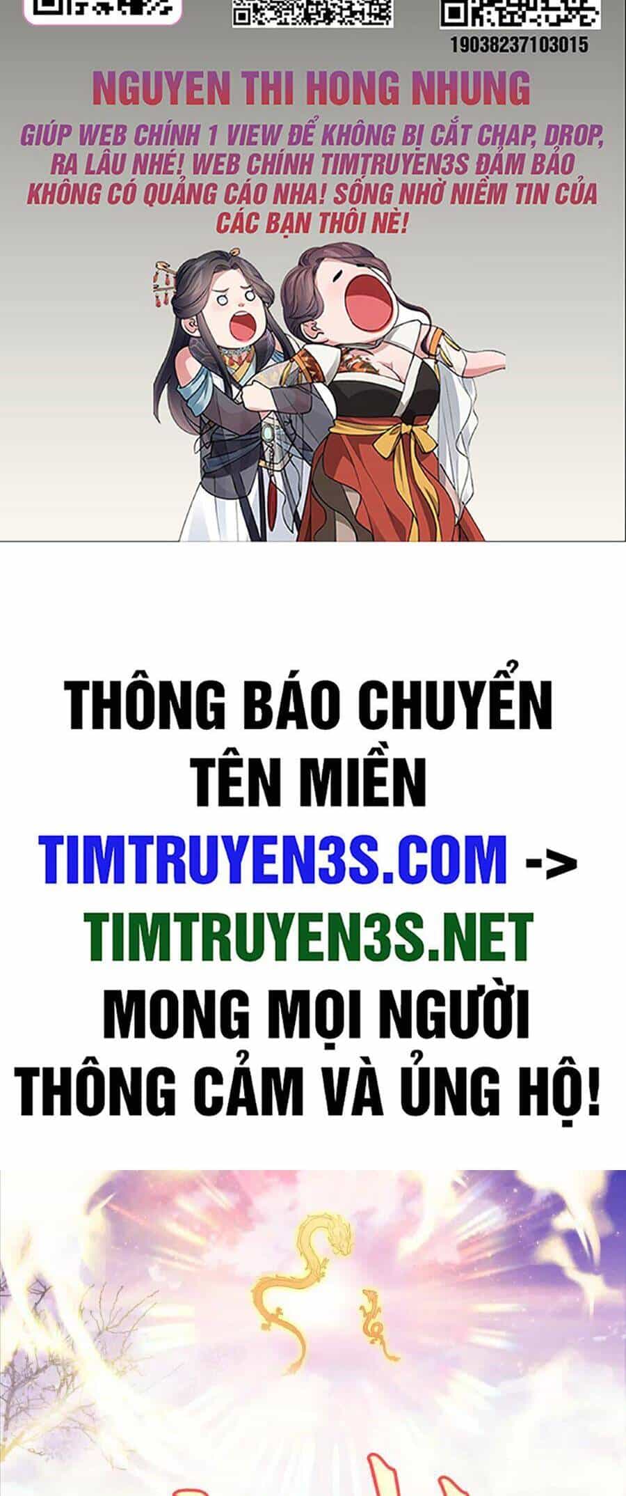 Không Nhường Nữa Ta Chết, Ta Liền Thật Vô Địch - Chương 104 - ảnh 2