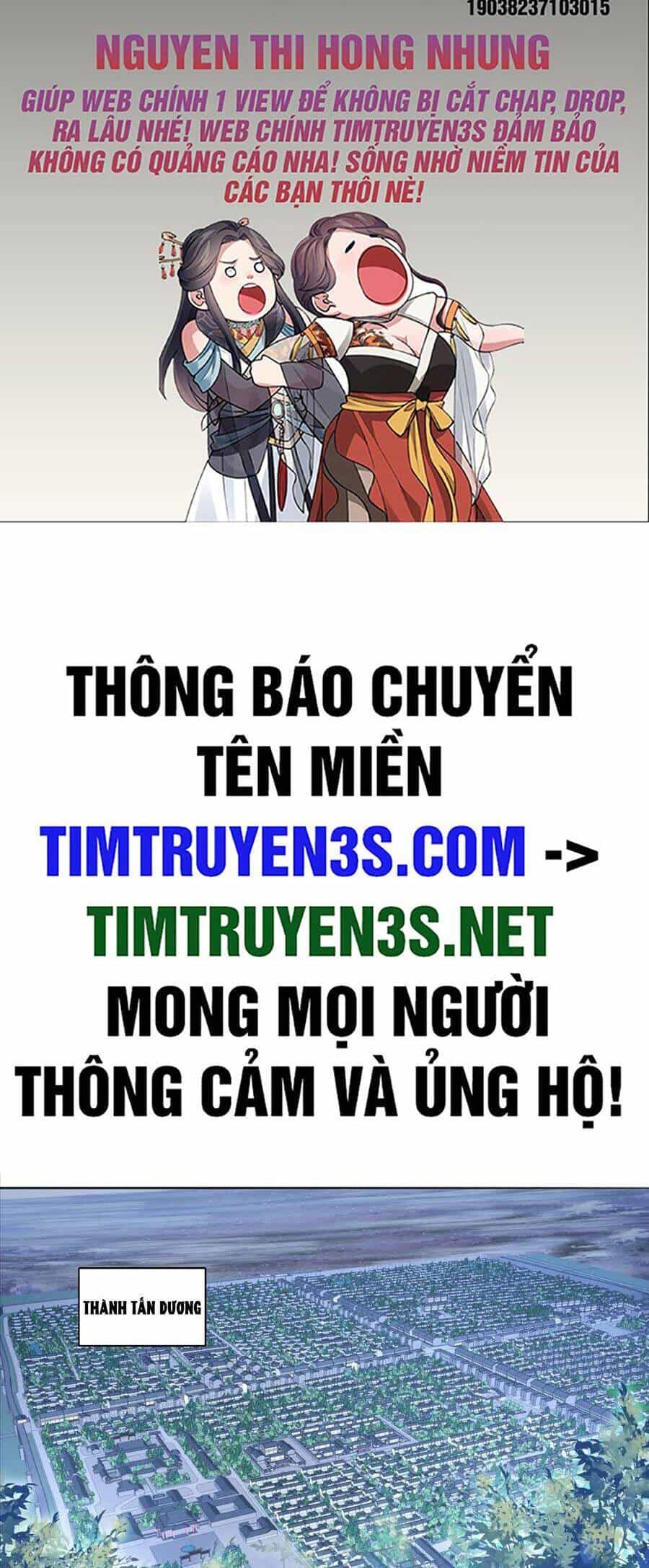 Không Nhường Nữa Ta Chết, Ta Liền Thật Vô Địch - Chương 105 - ảnh 2