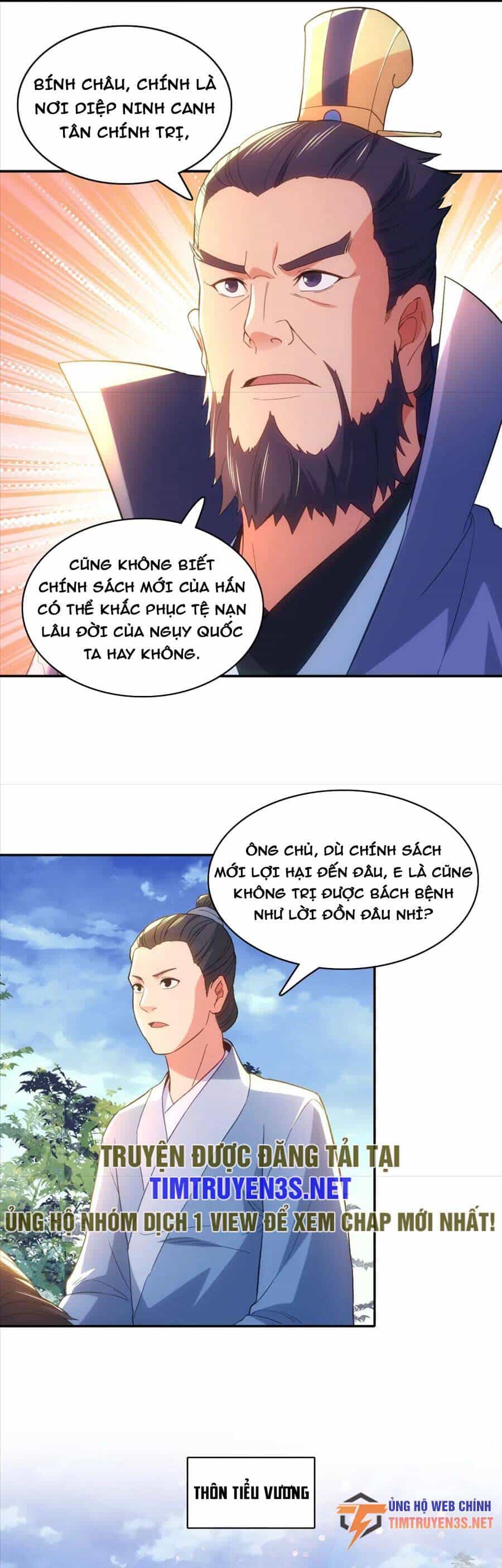Không Nhường Nữa Ta Chết, Ta Liền Thật Vô Địch - Chương 106 - ảnh 10