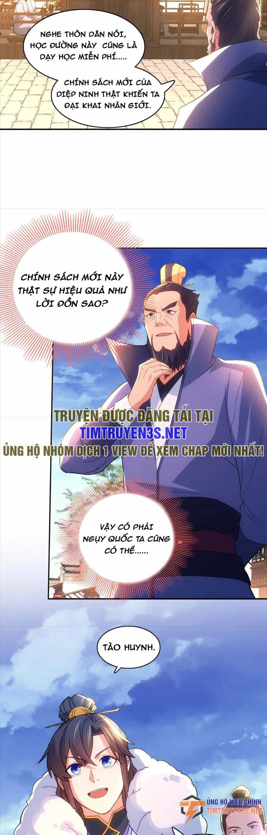 Không Nhường Nữa Ta Chết, Ta Liền Thật Vô Địch - Chương 106 - ảnh 14