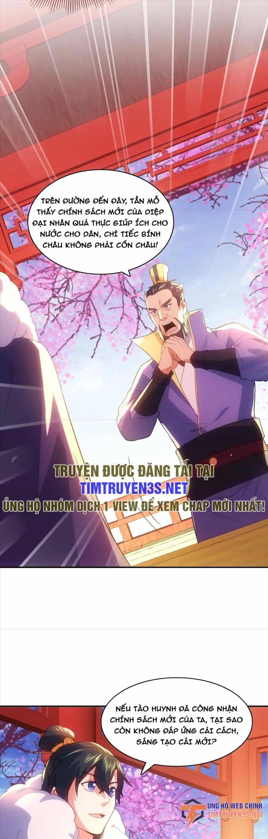 Không Nhường Nữa Ta Chết, Ta Liền Thật Vô Địch - Chương 106 - ảnh 24
