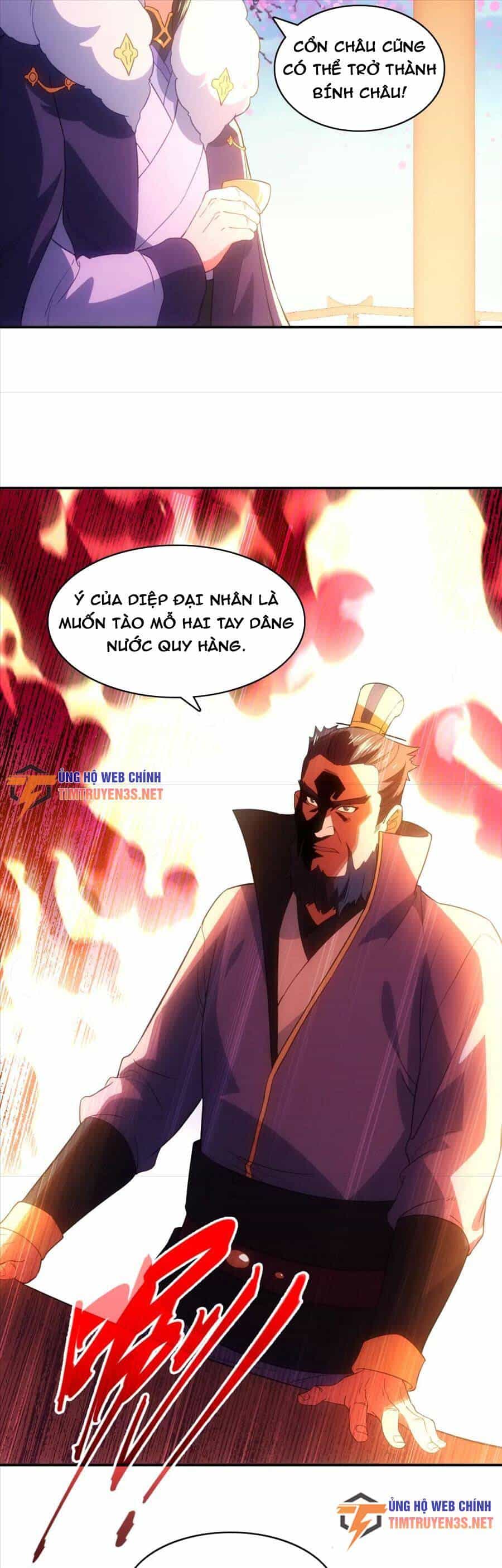Không Nhường Nữa Ta Chết, Ta Liền Thật Vô Địch - Chương 106 - ảnh 25