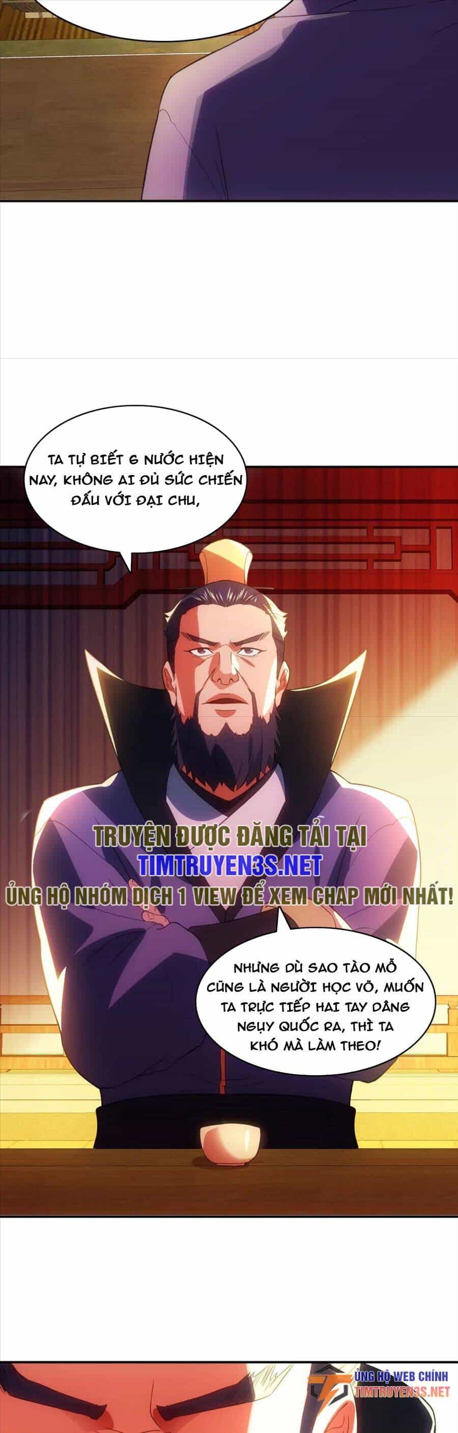Không Nhường Nữa Ta Chết, Ta Liền Thật Vô Địch - Chương 106 - ảnh 28