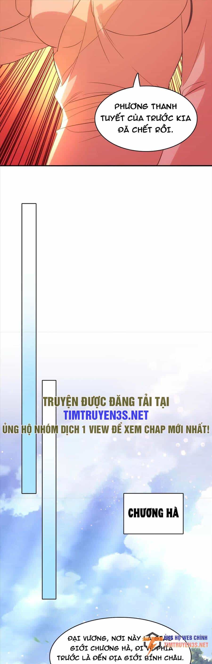 Không Nhường Nữa Ta Chết, Ta Liền Thật Vô Địch - Chương 106 - ảnh 8