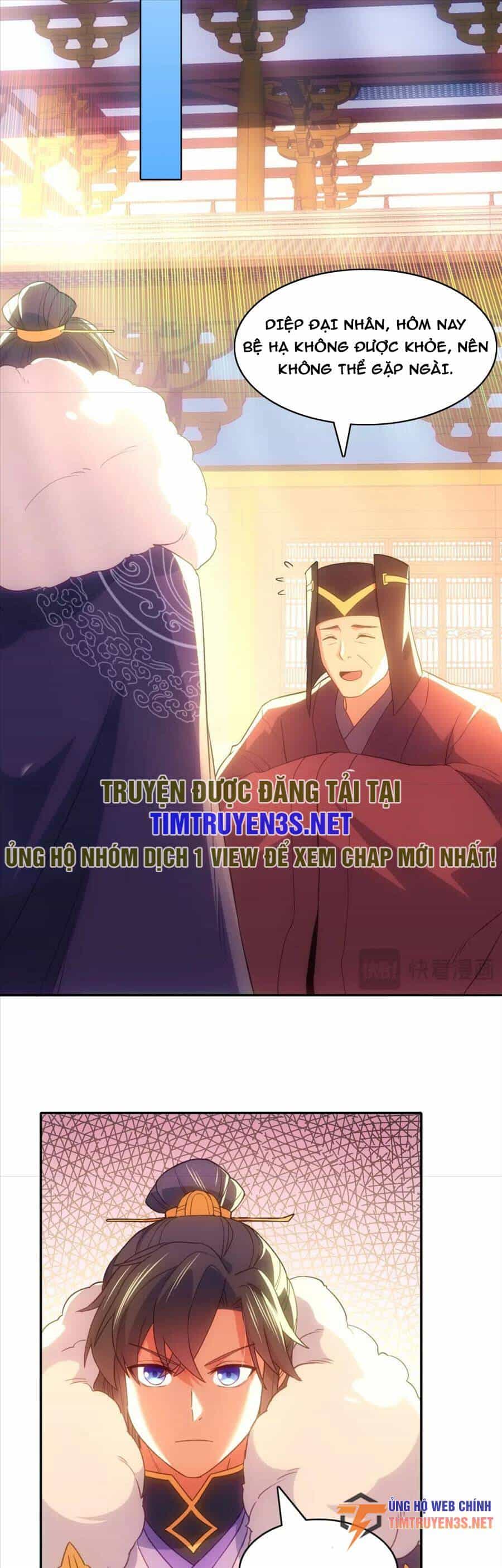 Không Nhường Nữa Ta Chết, Ta Liền Thật Vô Địch - Chương 108 - ảnh 14