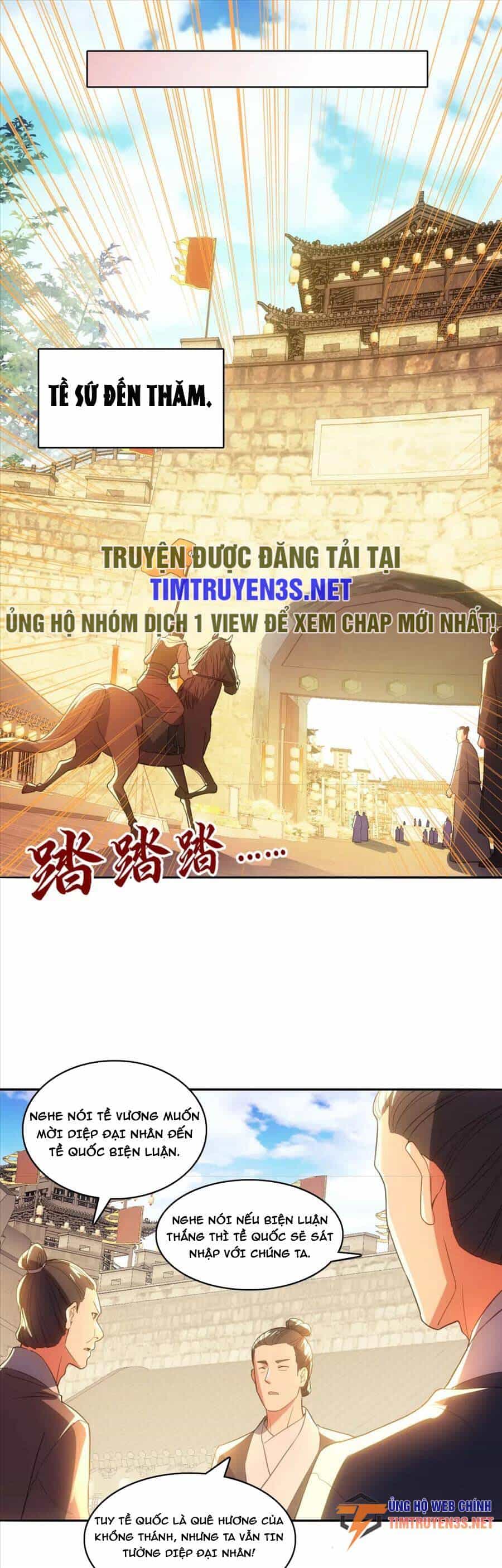 Không Nhường Nữa Ta Chết, Ta Liền Thật Vô Địch - Chương 108 - ảnh 22