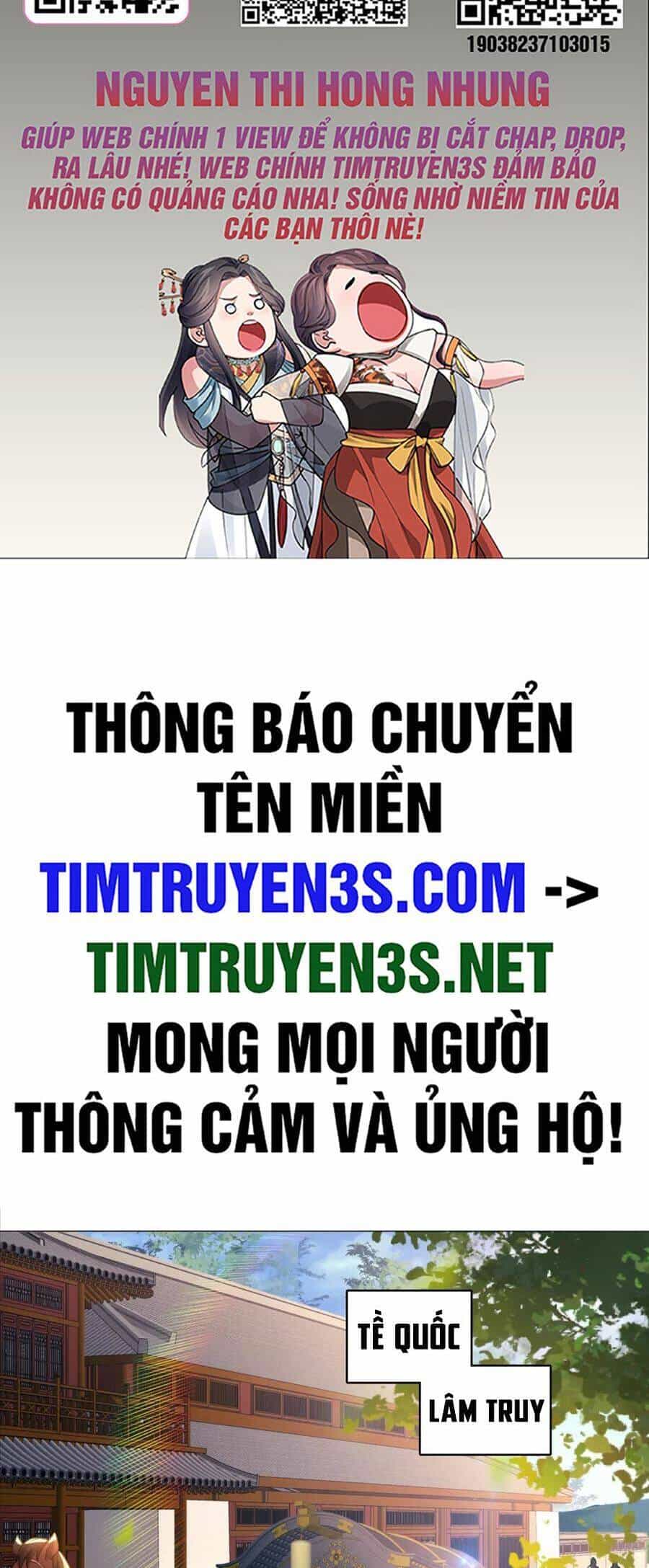 Không Nhường Nữa Ta Chết, Ta Liền Thật Vô Địch - Chương 109 - ảnh 2