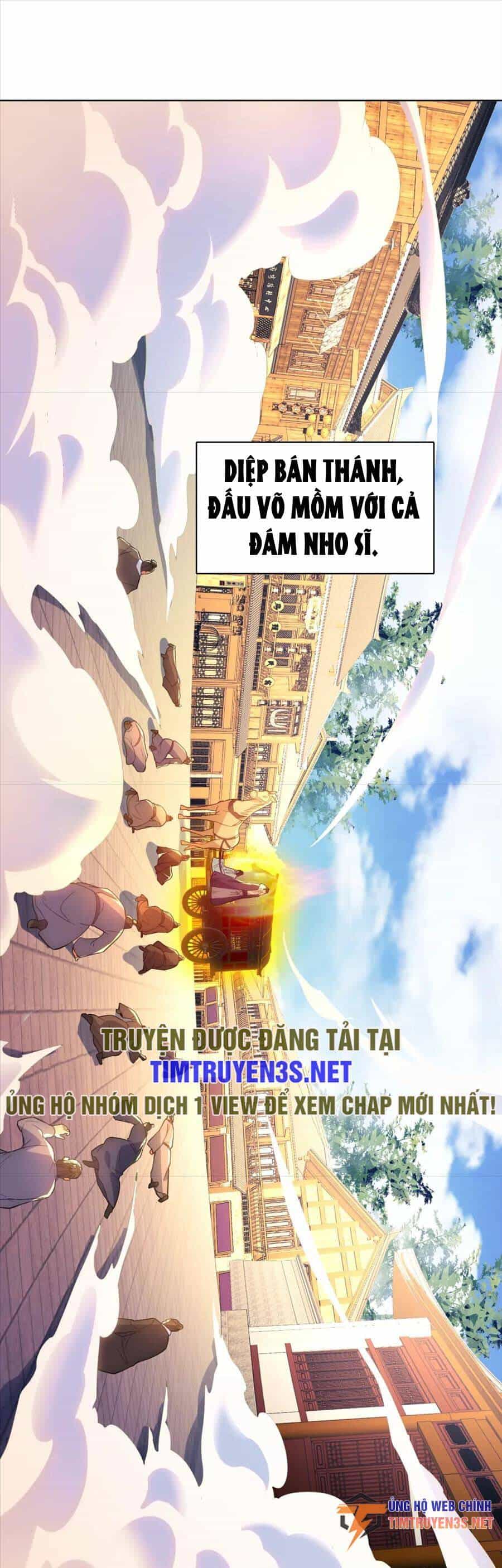 Không Nhường Nữa Ta Chết, Ta Liền Thật Vô Địch - Chương 109 - ảnh 22