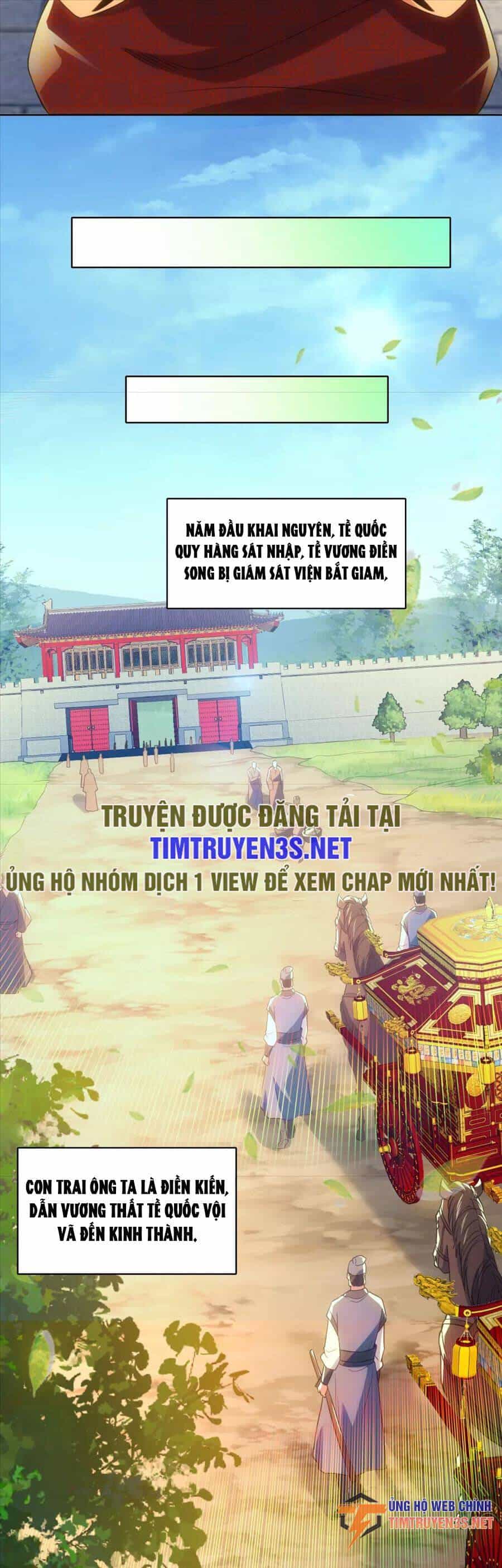 Không Nhường Nữa Ta Chết, Ta Liền Thật Vô Địch - Chương 109 - ảnh 34