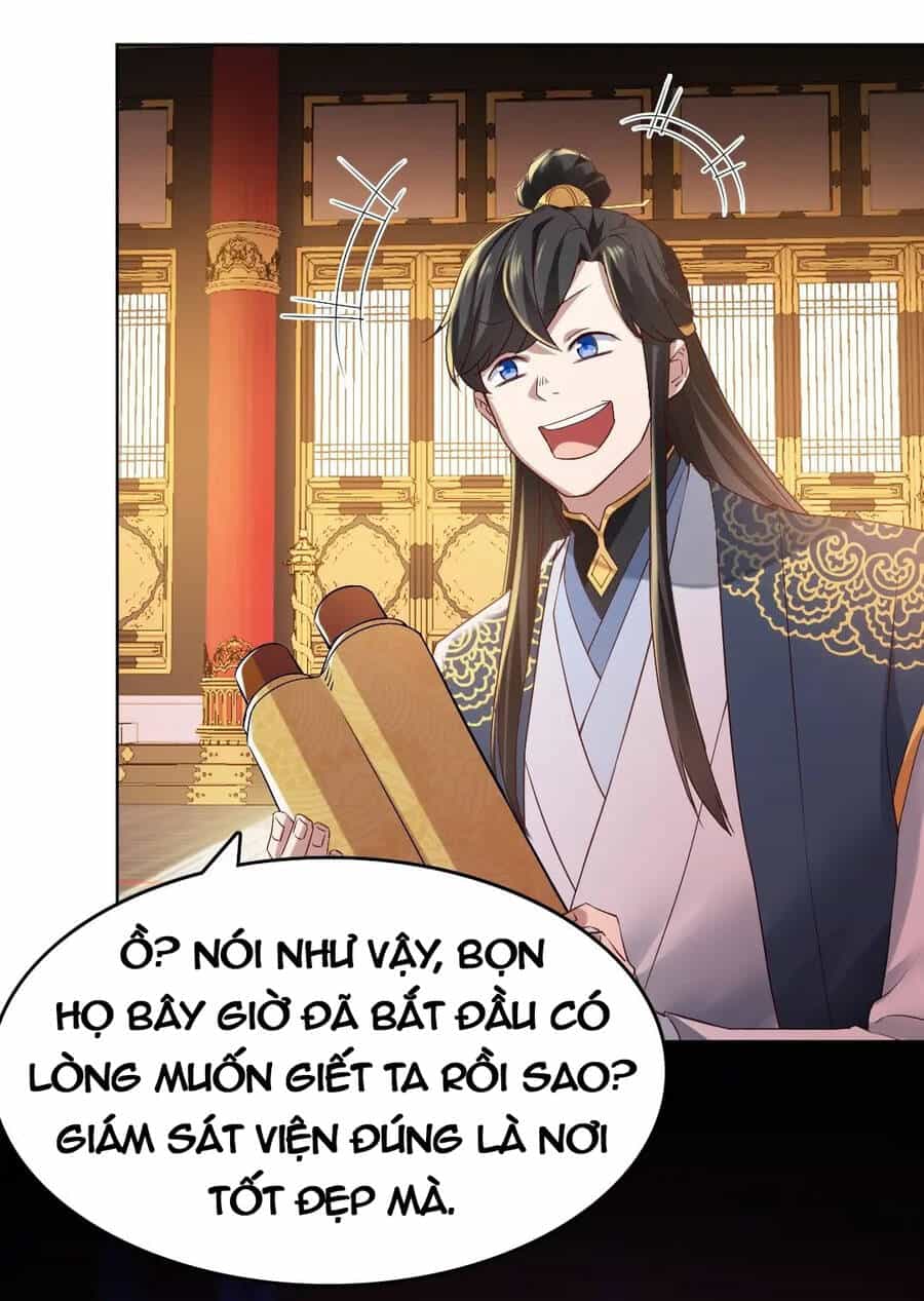 Không Nhường Nữa Ta Chết, Ta Liền Thật Vô Địch - Chương 11 - ảnh 43