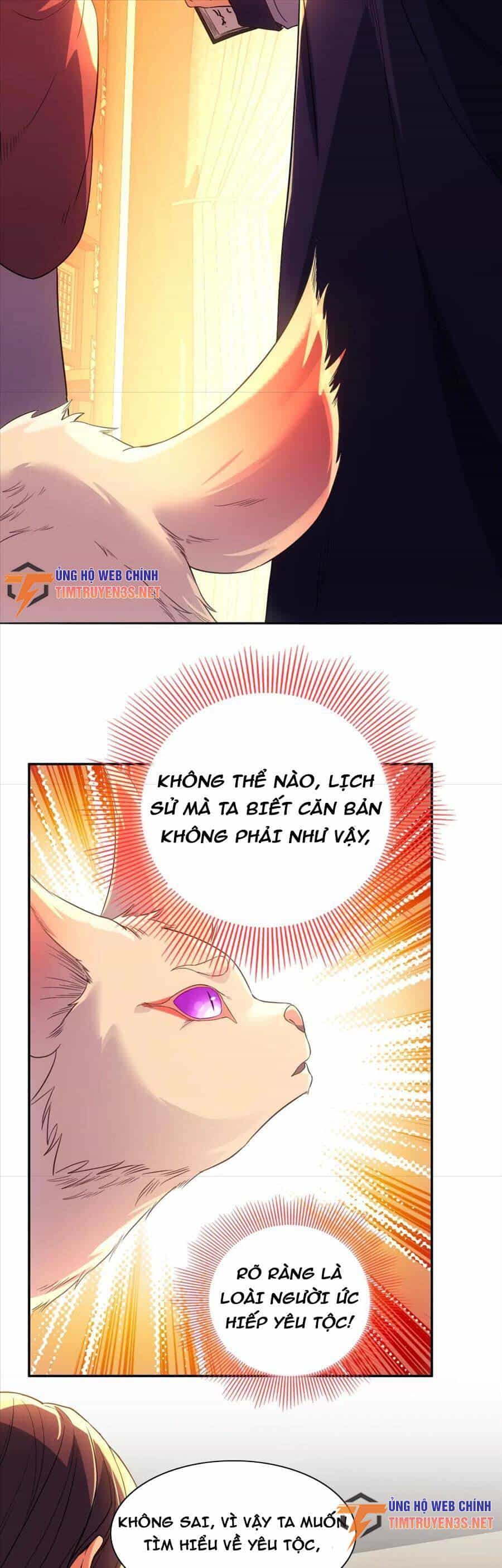 Không Nhường Nữa Ta Chết, Ta Liền Thật Vô Địch - Chương 111 - ảnh 13