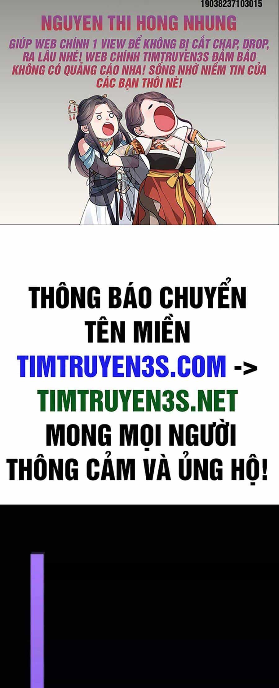 Không Nhường Nữa Ta Chết, Ta Liền Thật Vô Địch - Chương 111 - ảnh 2