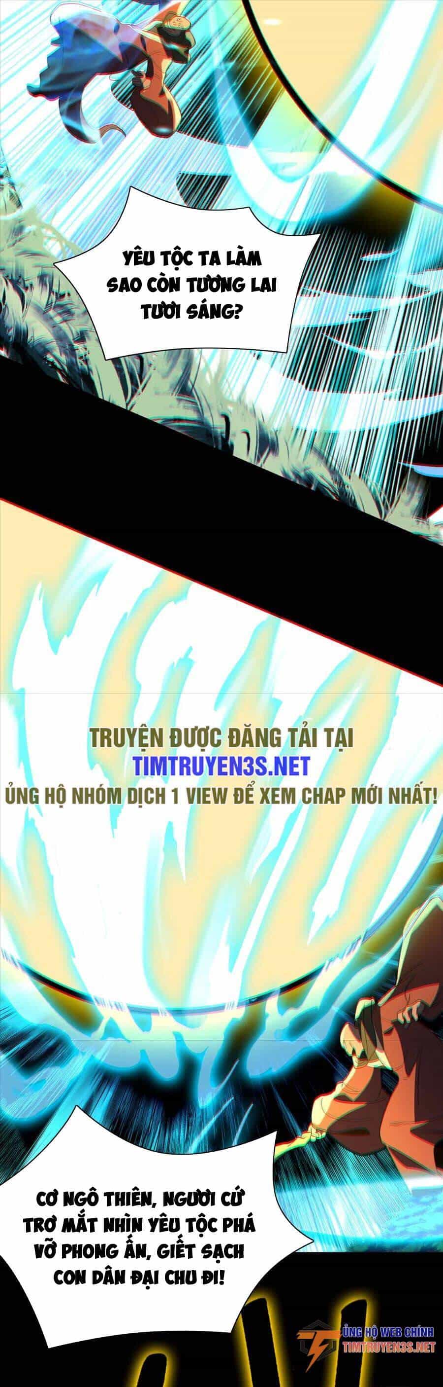 Không Nhường Nữa Ta Chết, Ta Liền Thật Vô Địch - Chương 111 - ảnh 34