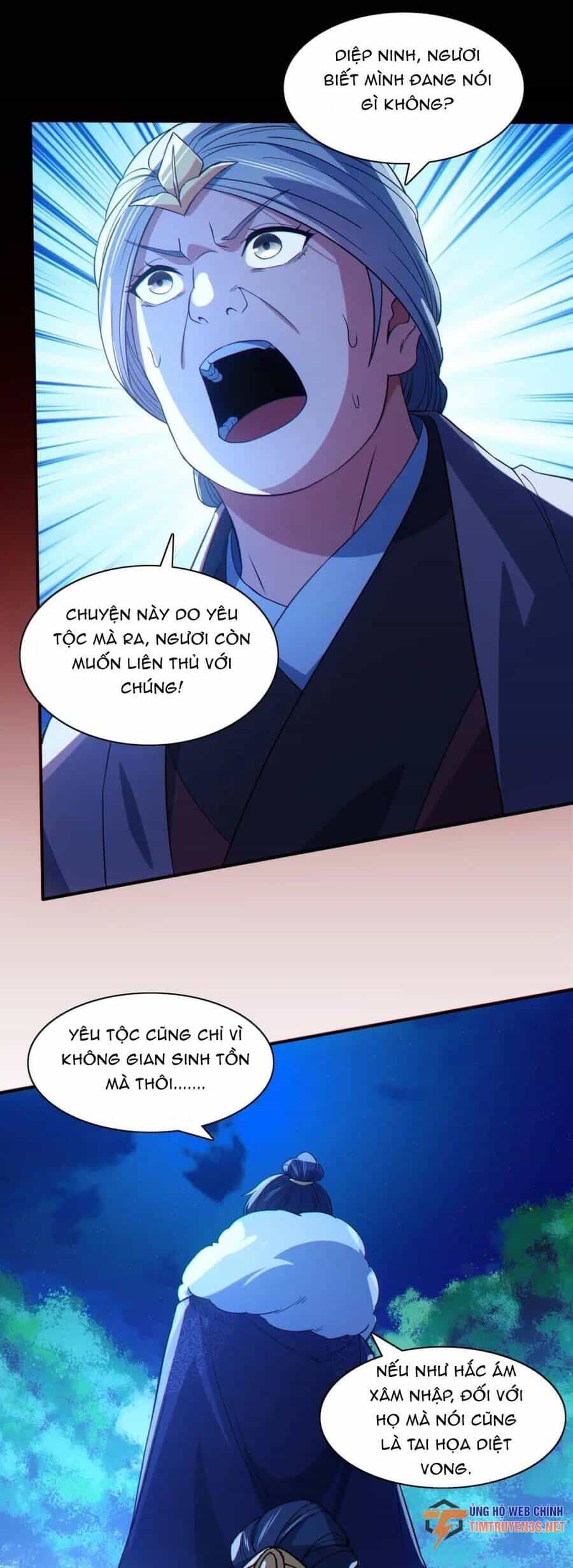 Không Nhường Nữa Ta Chết, Ta Liền Thật Vô Địch - Chương 113 - ảnh 22