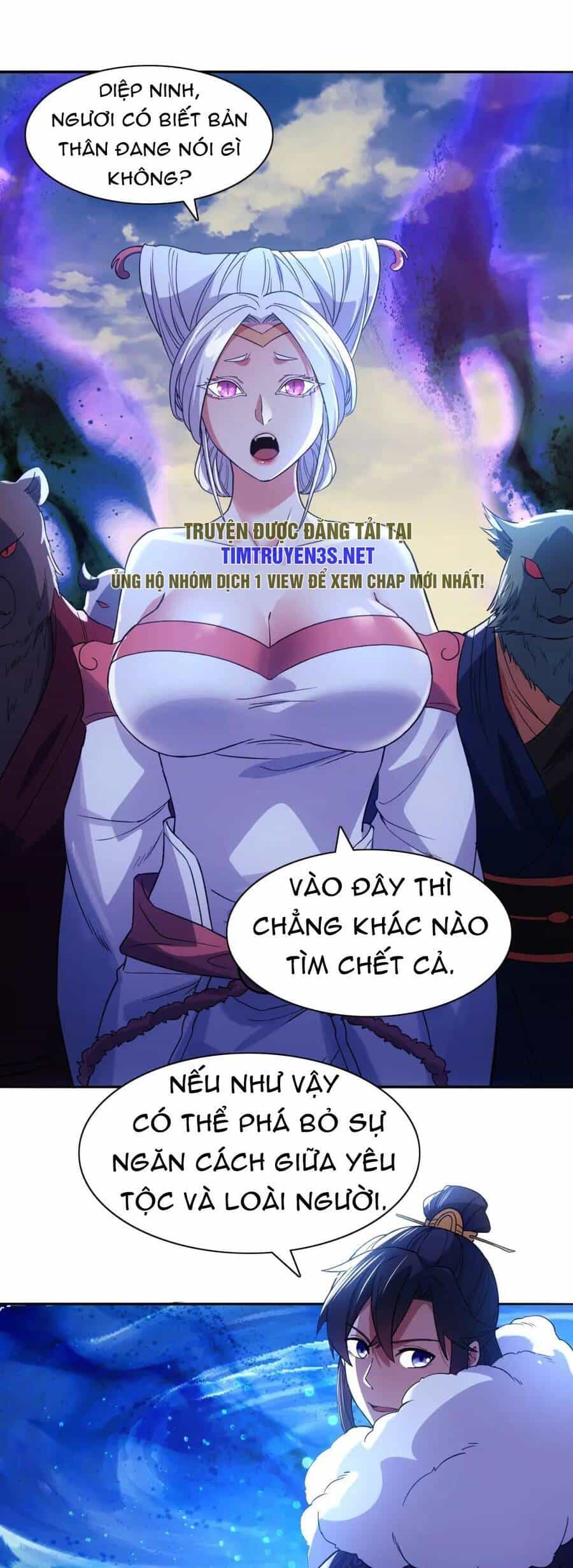Không Nhường Nữa Ta Chết, Ta Liền Thật Vô Địch - Chương 115 - ảnh 13