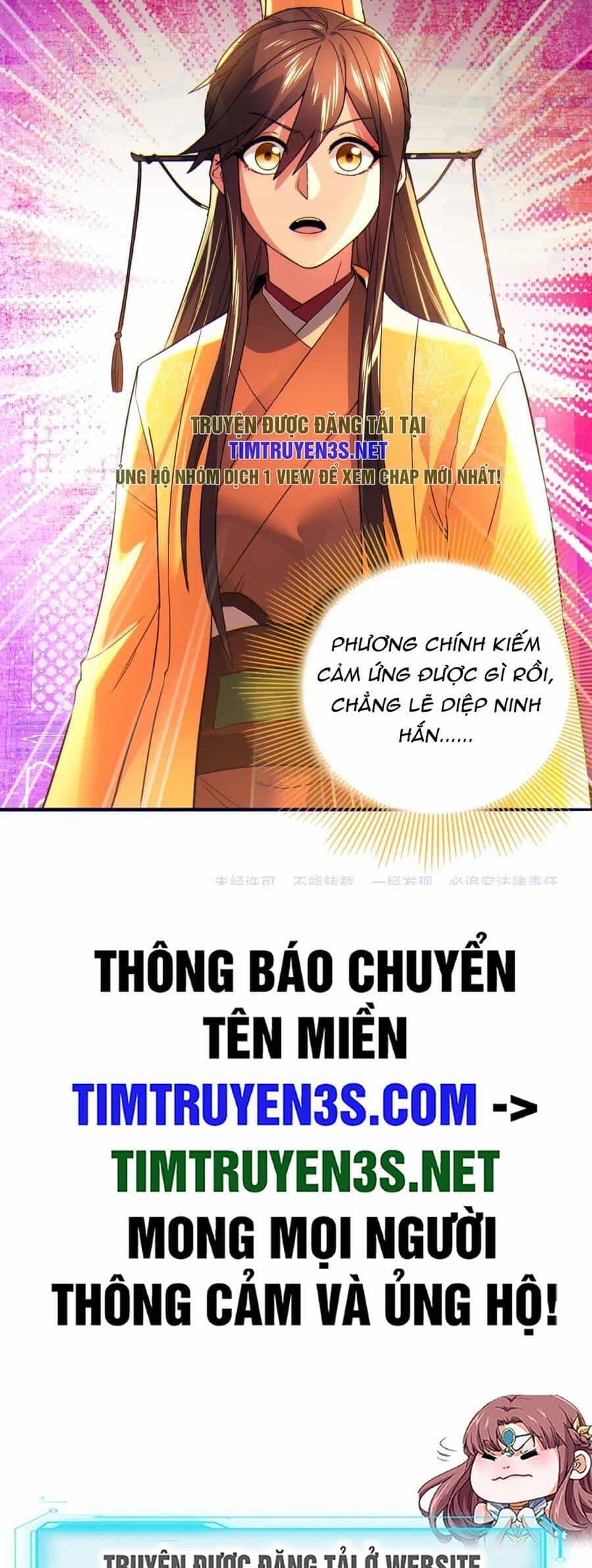 Không Nhường Nữa Ta Chết, Ta Liền Thật Vô Địch - Chương 115 - ảnh 27