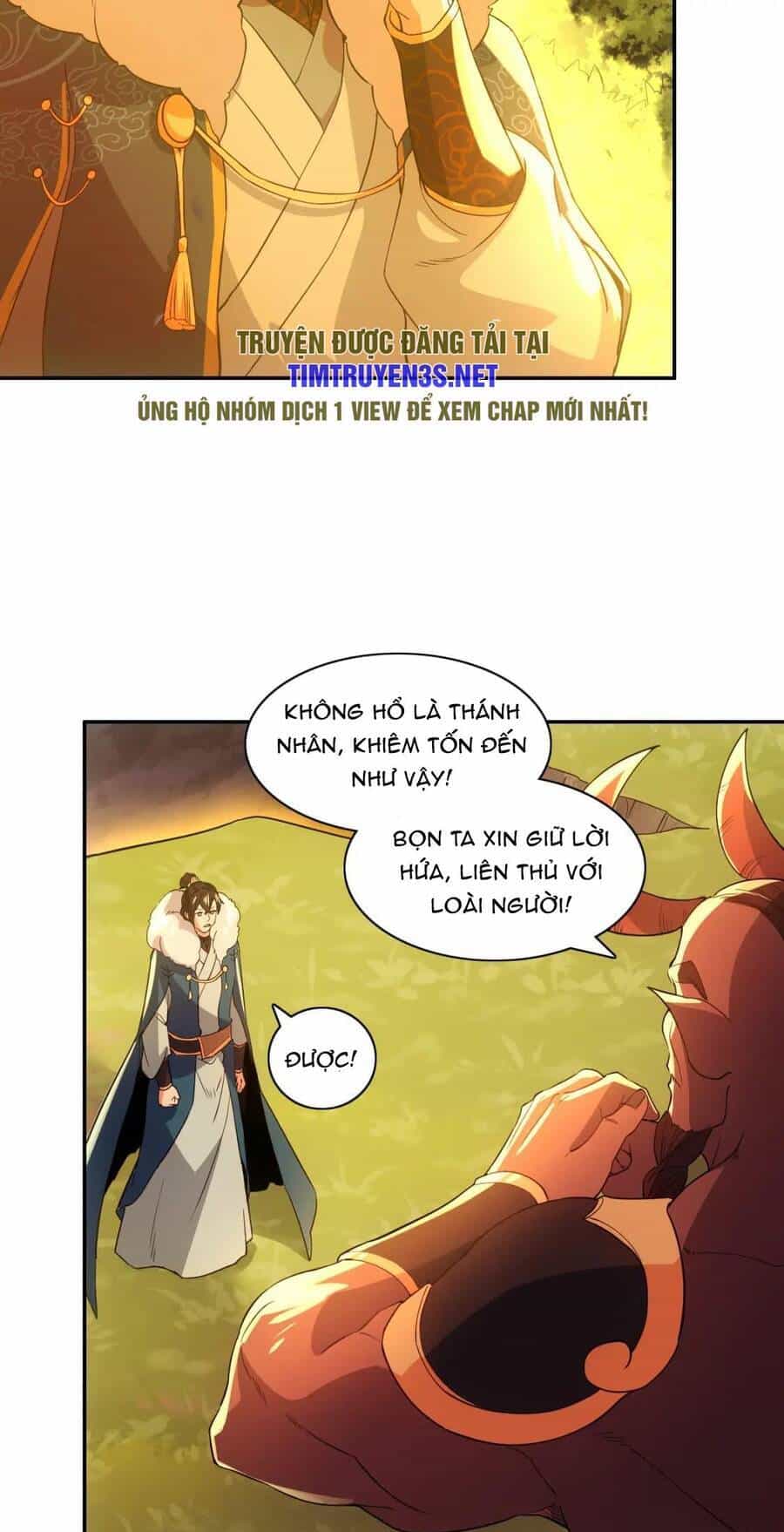 Không Nhường Nữa Ta Chết, Ta Liền Thật Vô Địch - Chương 116 - ảnh 33