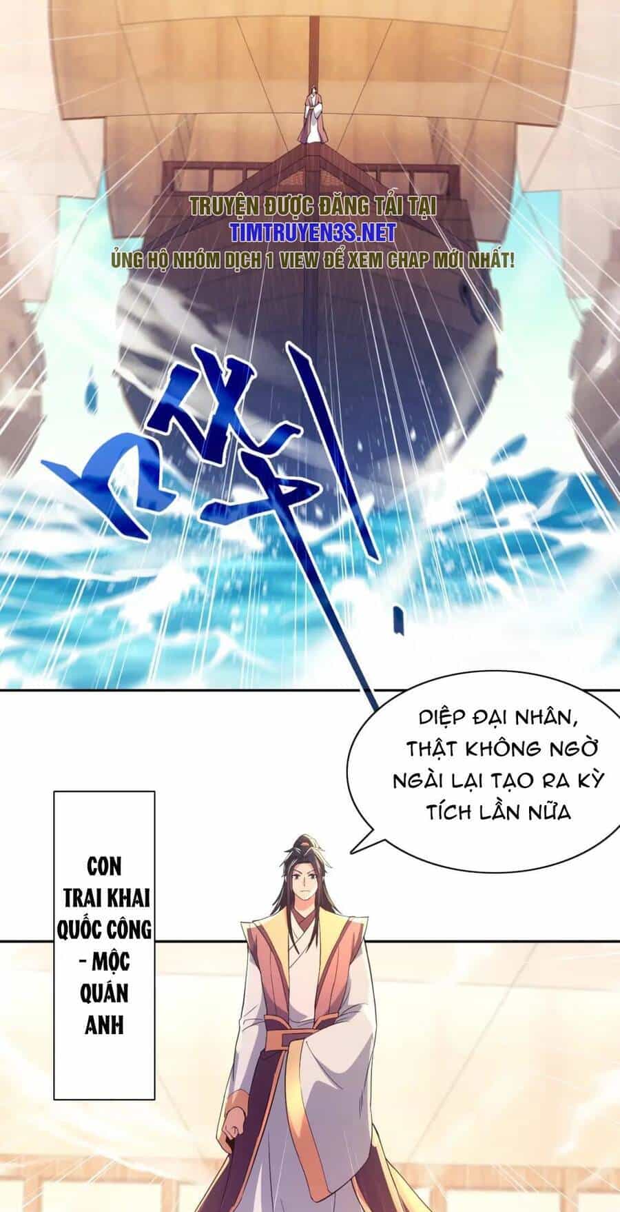 Không Nhường Nữa Ta Chết, Ta Liền Thật Vô Địch - Chương 117 - ảnh 3