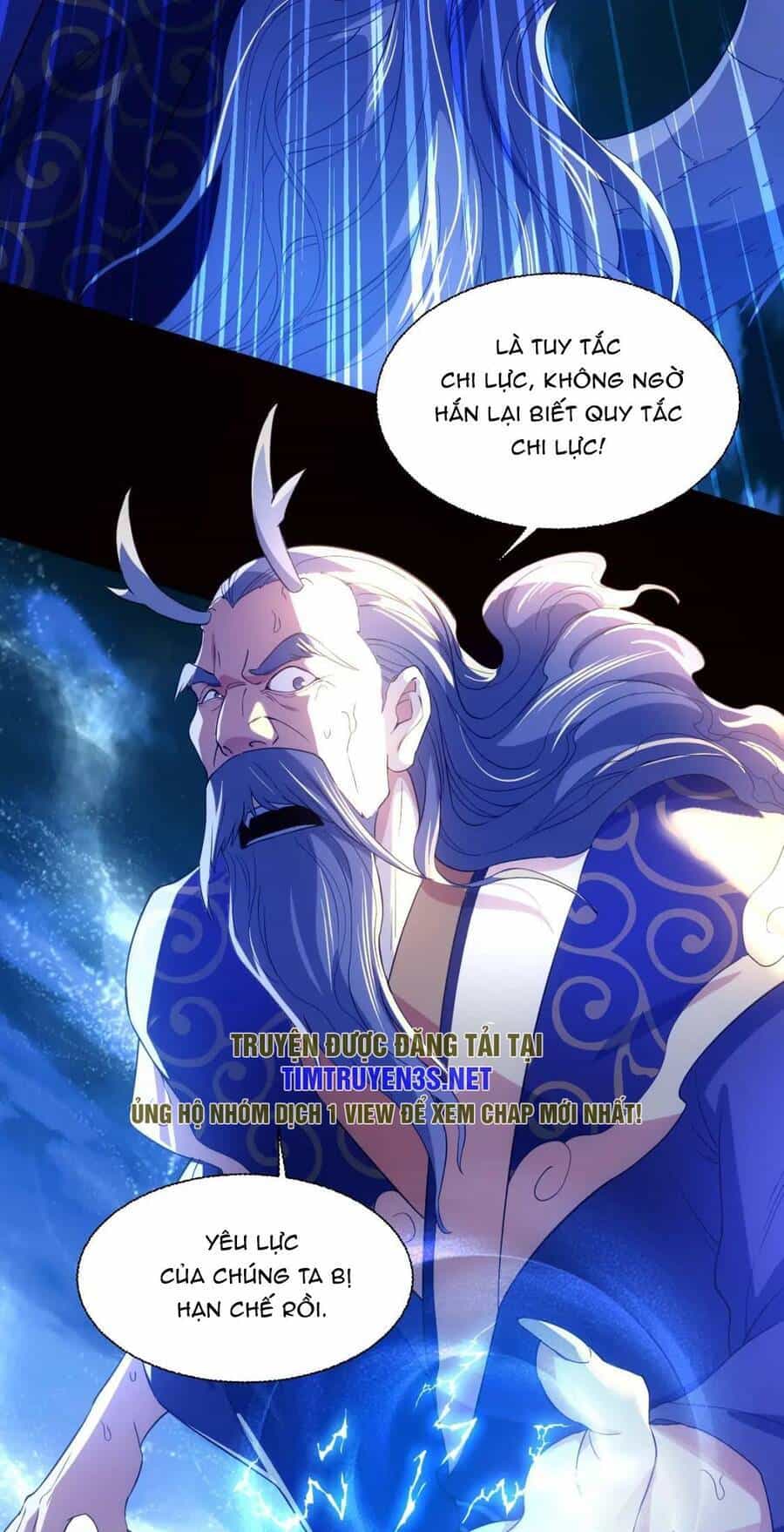 Không Nhường Nữa Ta Chết, Ta Liền Thật Vô Địch - Chương 118 - ảnh 15