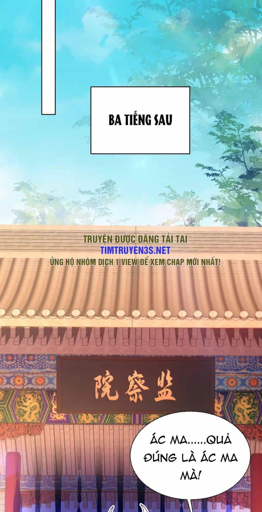 Không Nhường Nữa Ta Chết, Ta Liền Thật Vô Địch - Chương 118 - ảnh 39