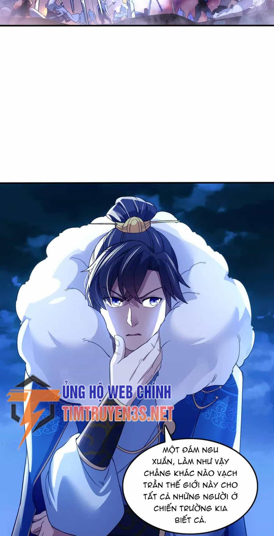 Không Nhường Nữa Ta Chết, Ta Liền Thật Vô Địch - Chương 119 - ảnh 16