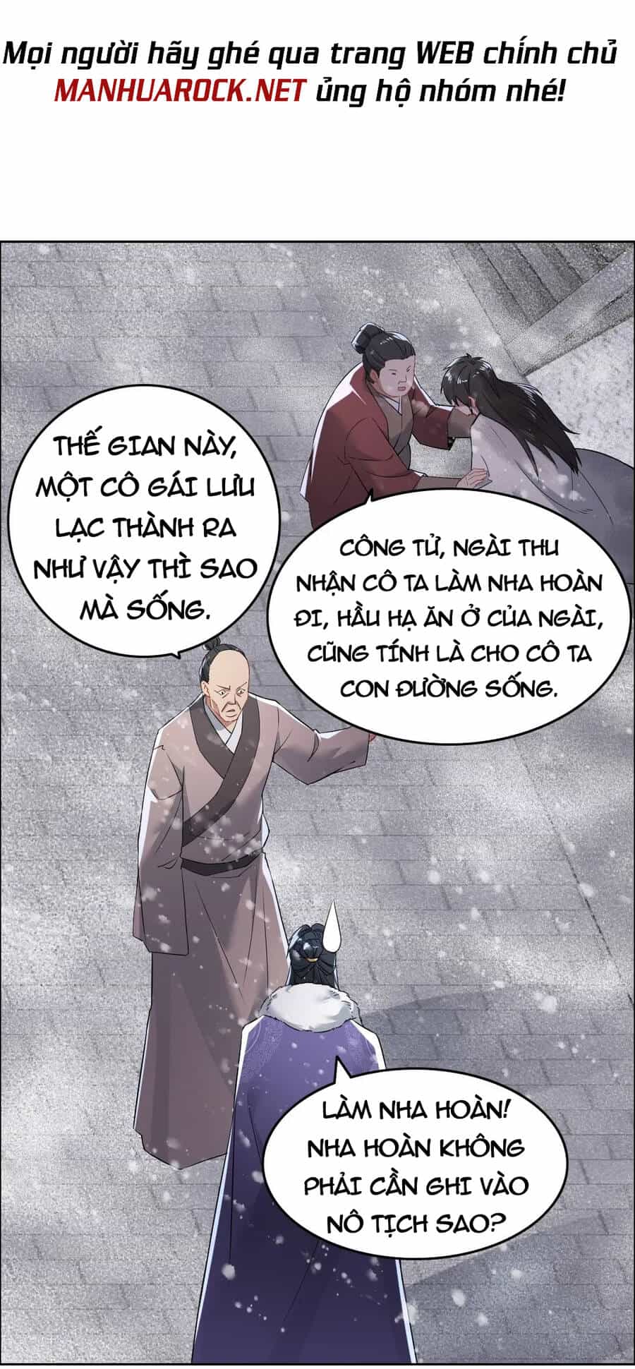Không Nhường Nữa Ta Chết, Ta Liền Thật Vô Địch - Chương 12 - ảnh 11