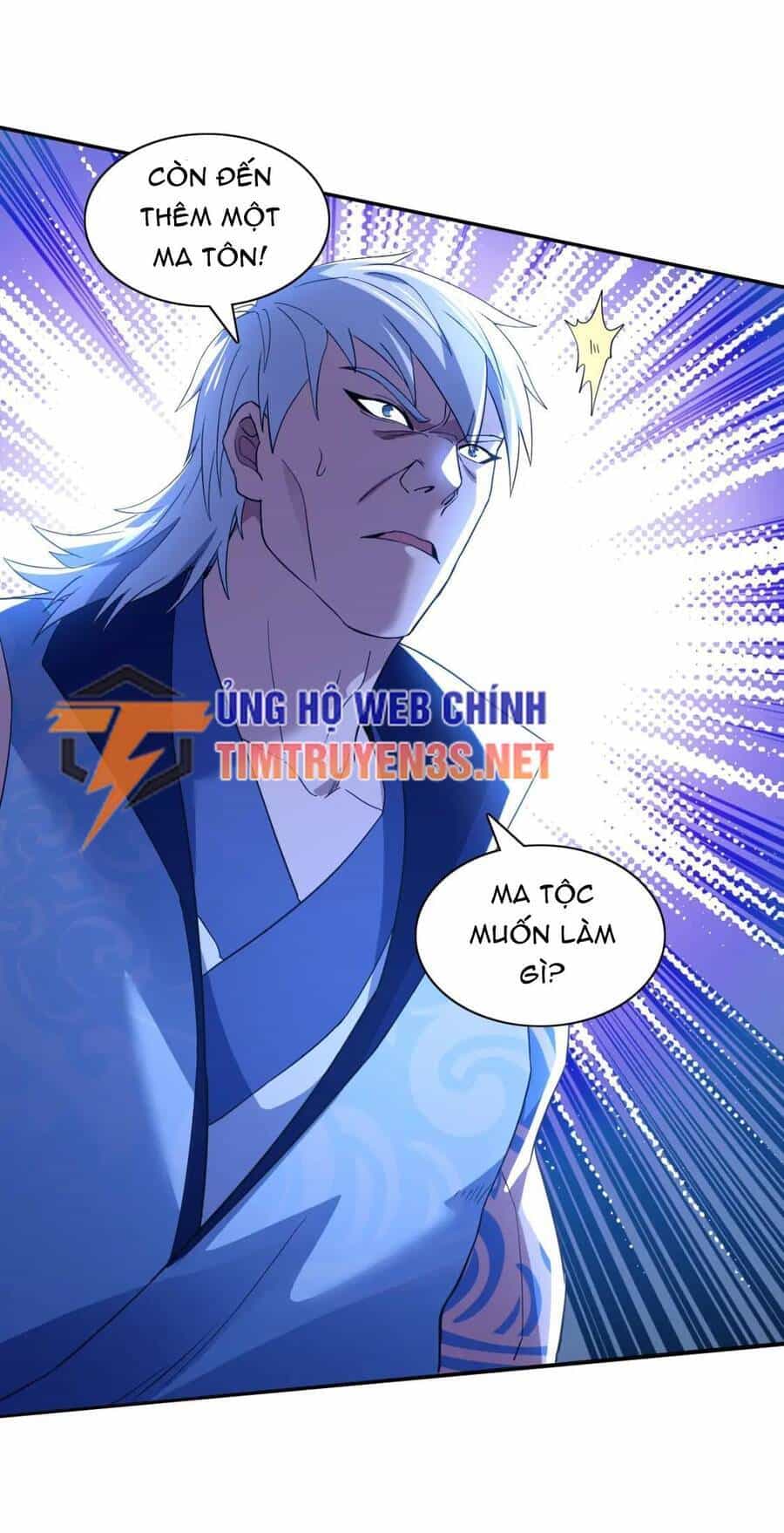Không Nhường Nữa Ta Chết, Ta Liền Thật Vô Địch - Chương 121 - ảnh 25