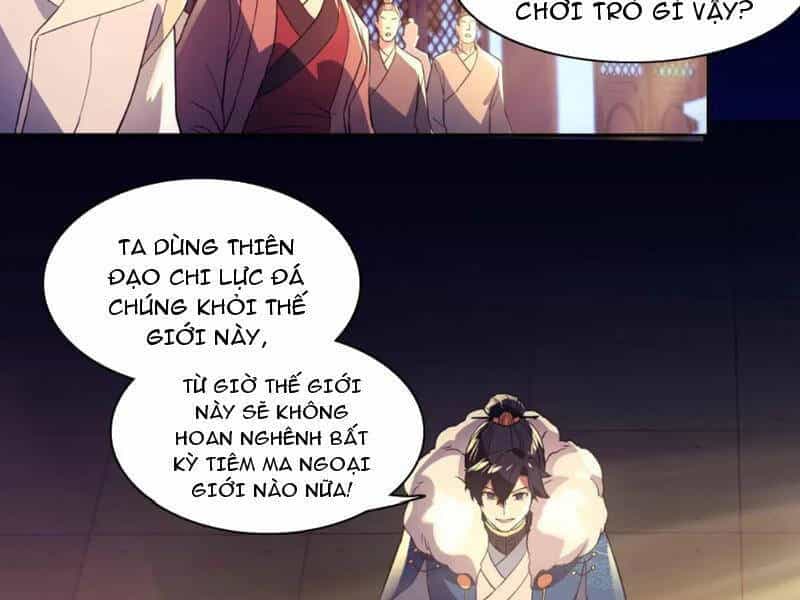 Không Nhường Nữa Ta Chết, Ta Liền Thật Vô Địch - Chương 123 - ảnh 101