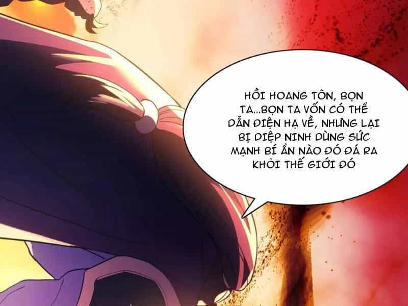 Không Nhường Nữa Ta Chết, Ta Liền Thật Vô Địch - Chương 123 - ảnh 109