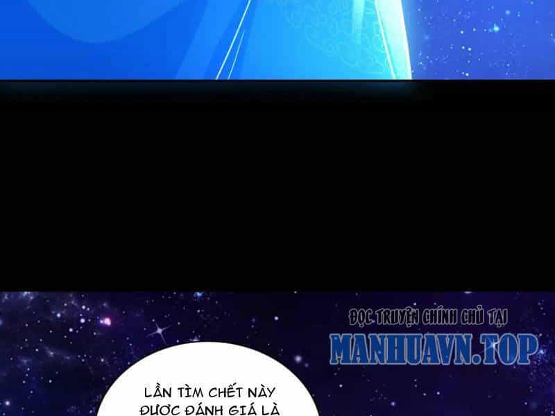 Không Nhường Nữa Ta Chết, Ta Liền Thật Vô Địch - Chương 126 - ảnh 23