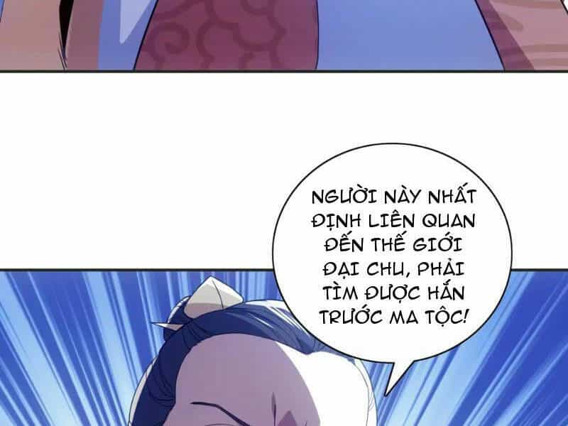 Không Nhường Nữa Ta Chết, Ta Liền Thật Vô Địch - Chương 127 - ảnh 6
