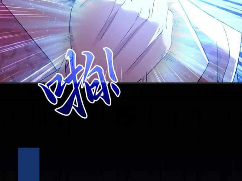 Không Nhường Nữa Ta Chết, Ta Liền Thật Vô Địch - Chương 127 - ảnh 8