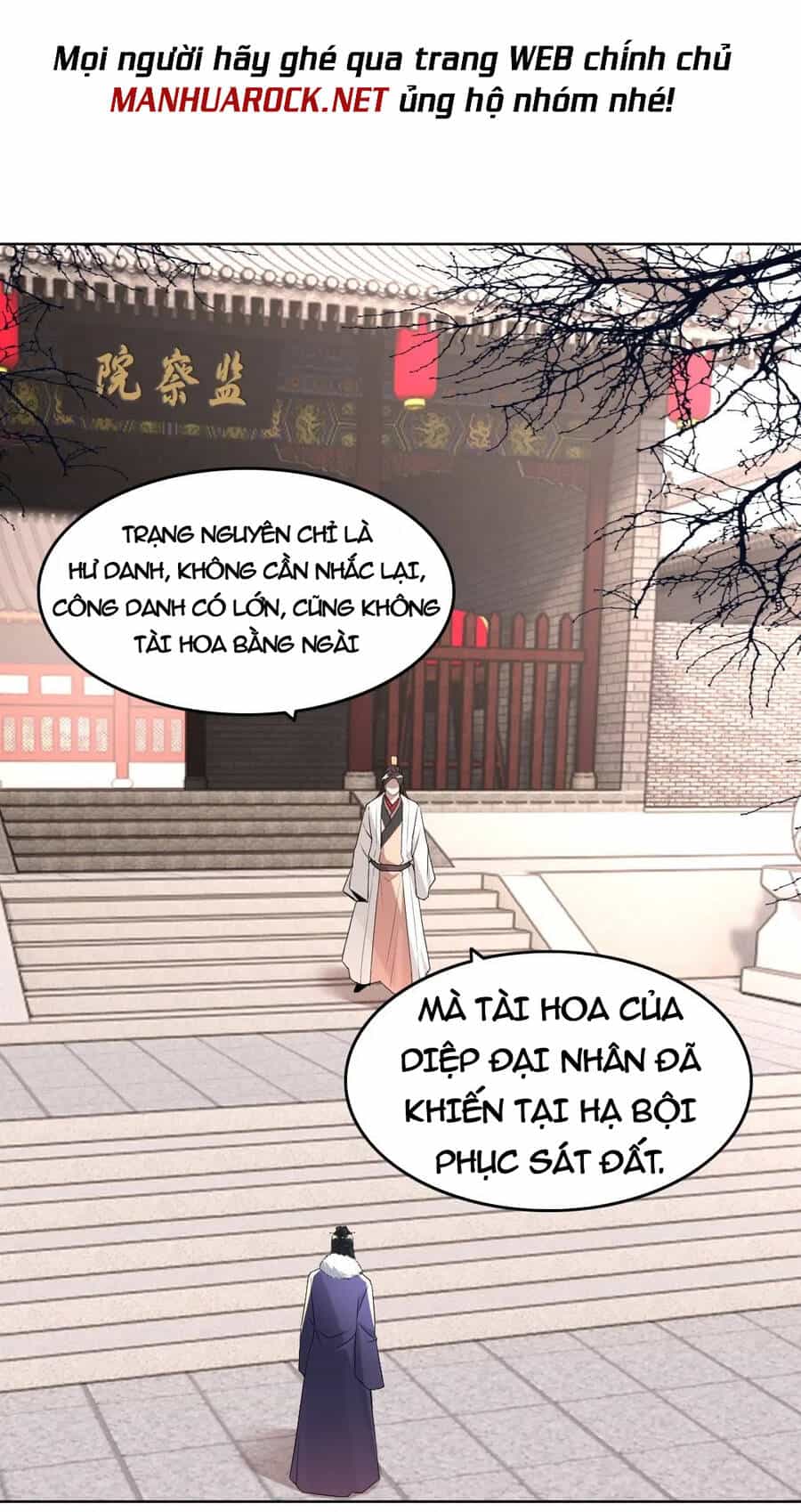 Không Nhường Nữa Ta Chết, Ta Liền Thật Vô Địch - Chương 13 - ảnh 16