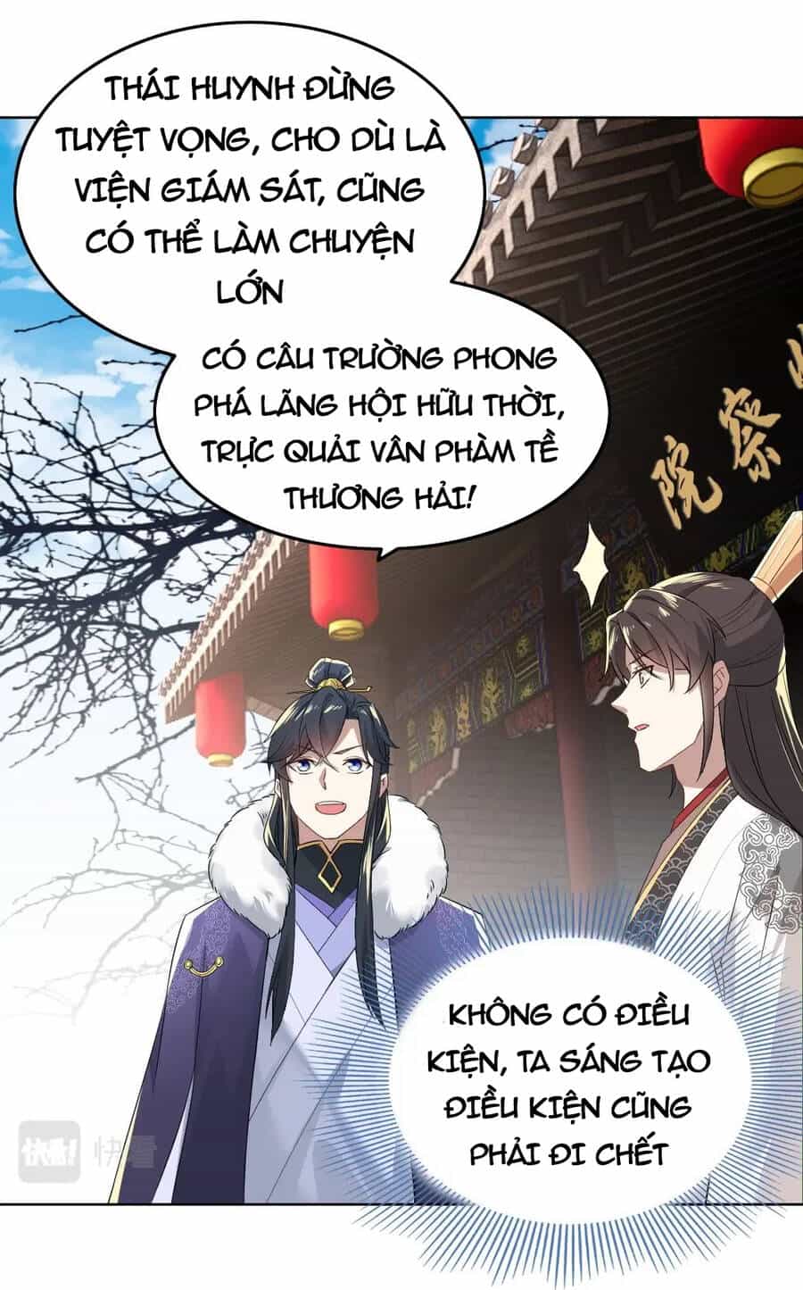 Không Nhường Nữa Ta Chết, Ta Liền Thật Vô Địch - Chương 13 - ảnh 27