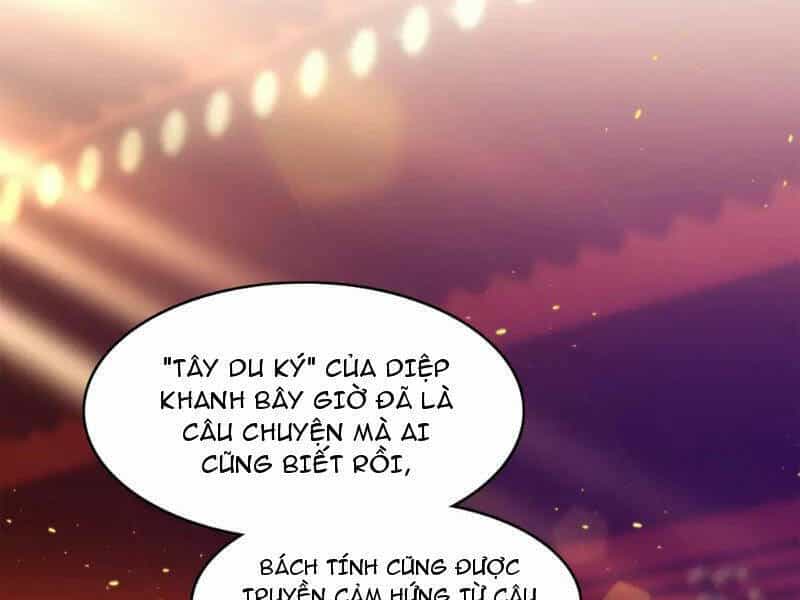 Không Nhường Nữa Ta Chết, Ta Liền Thật Vô Địch - Chương 131 - ảnh 131