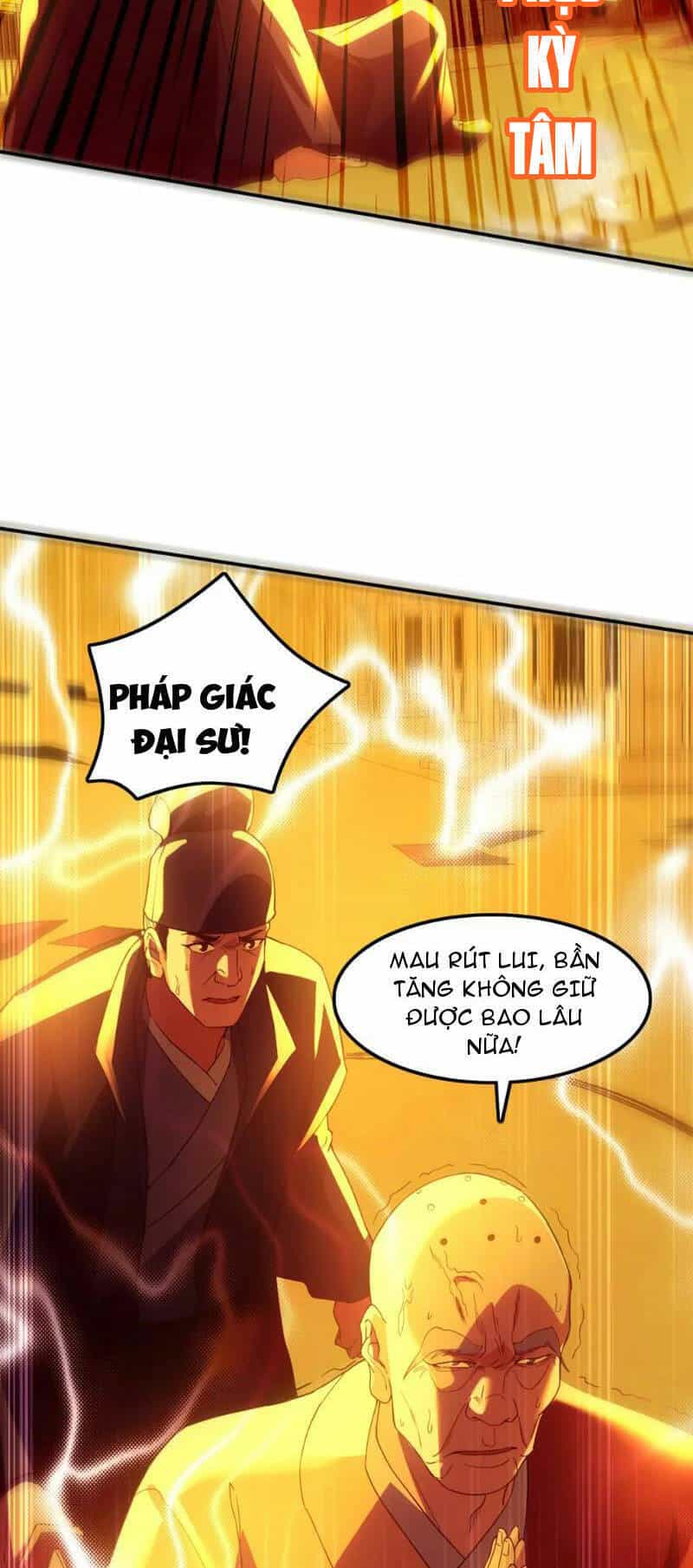 Không Nhường Nữa Ta Chết, Ta Liền Thật Vô Địch - Chương 133 - ảnh 20