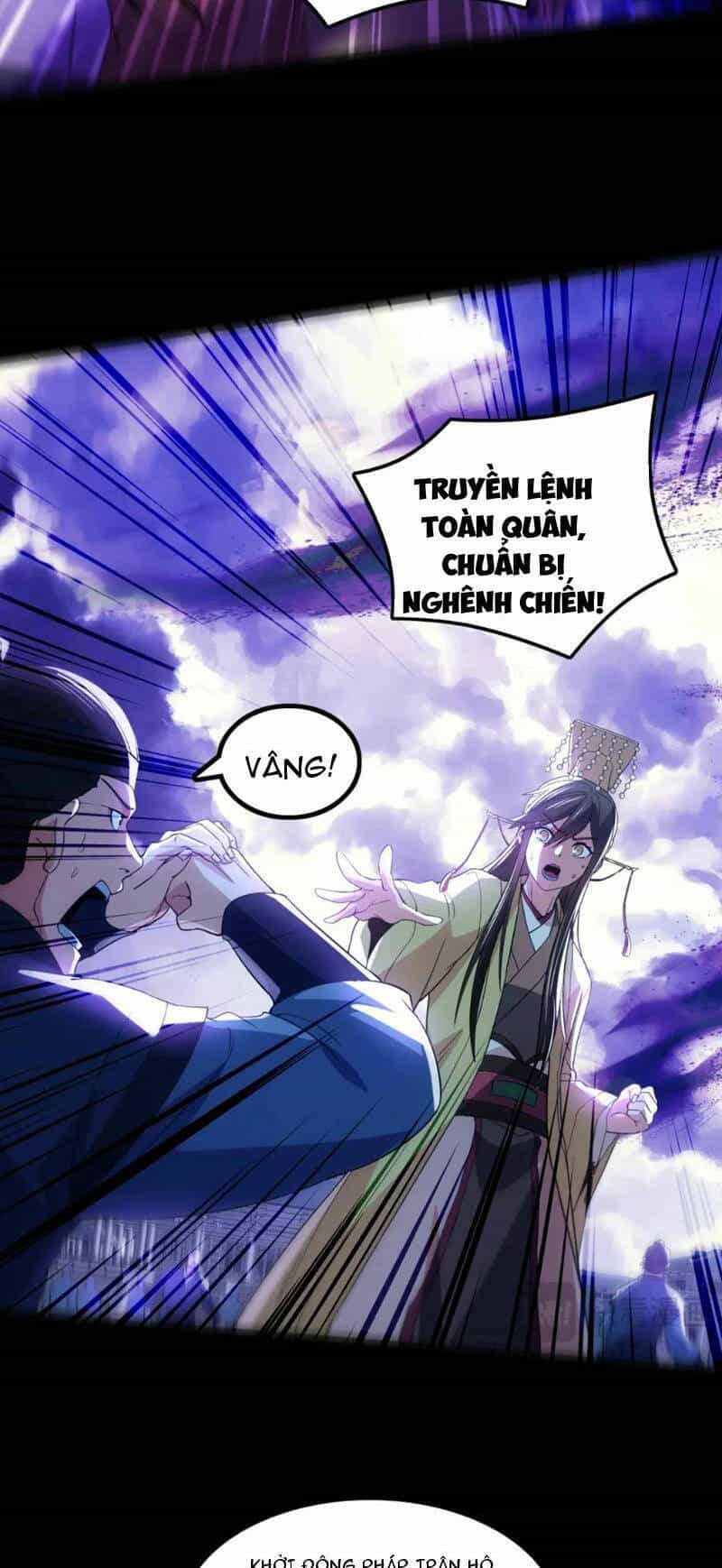 Không Nhường Nữa Ta Chết, Ta Liền Thật Vô Địch - Chương 133 - ảnh 6